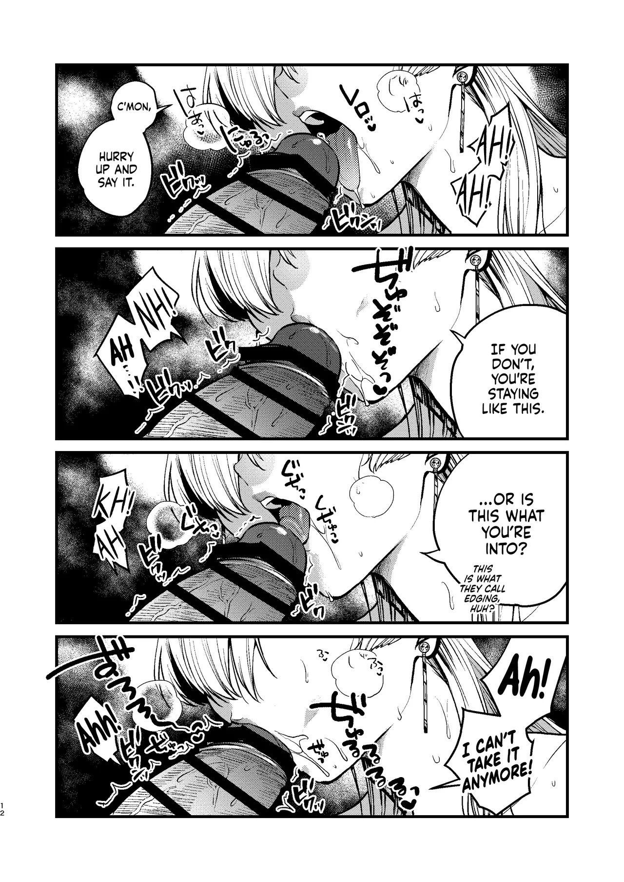 [Anmitsutei (Kibi Anmitsu)]Cool na Kanojo. ~Osananajimi Gal to Boku ga Tsukiau made~ | My Cool Girlfriend ~How I Ended Up Dating My Gyaru Childhood Friend~[English] [NudeSalad] [Digital] Page 14