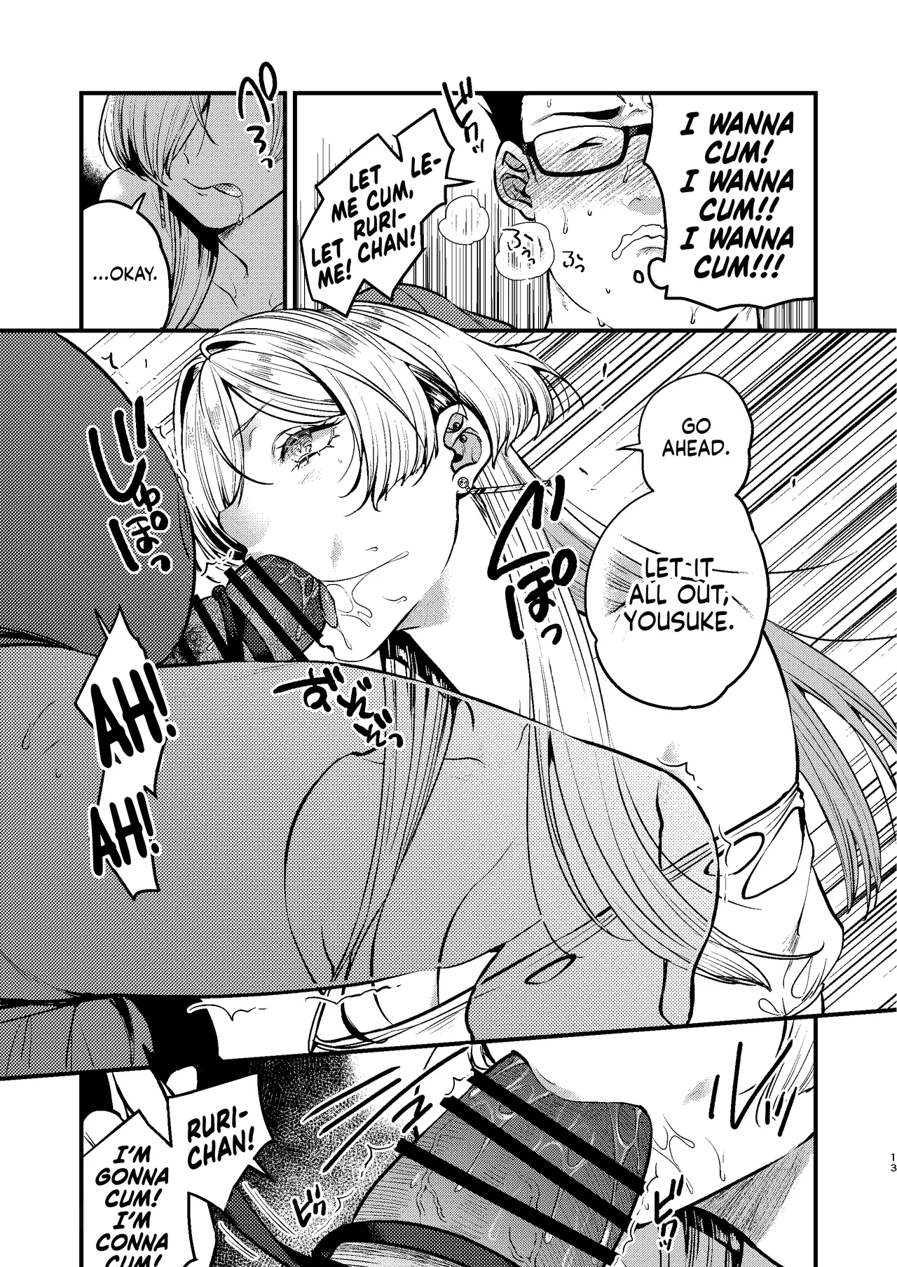 [Anmitsutei (Kibi Anmitsu)]Cool na Kanojo. ~Osananajimi Gal to Boku ga Tsukiau made~ | My Cool Girlfriend ~How I Ended Up Dating My Gyaru Childhood Friend~[English] [NudeSalad] [Digital] Page 15