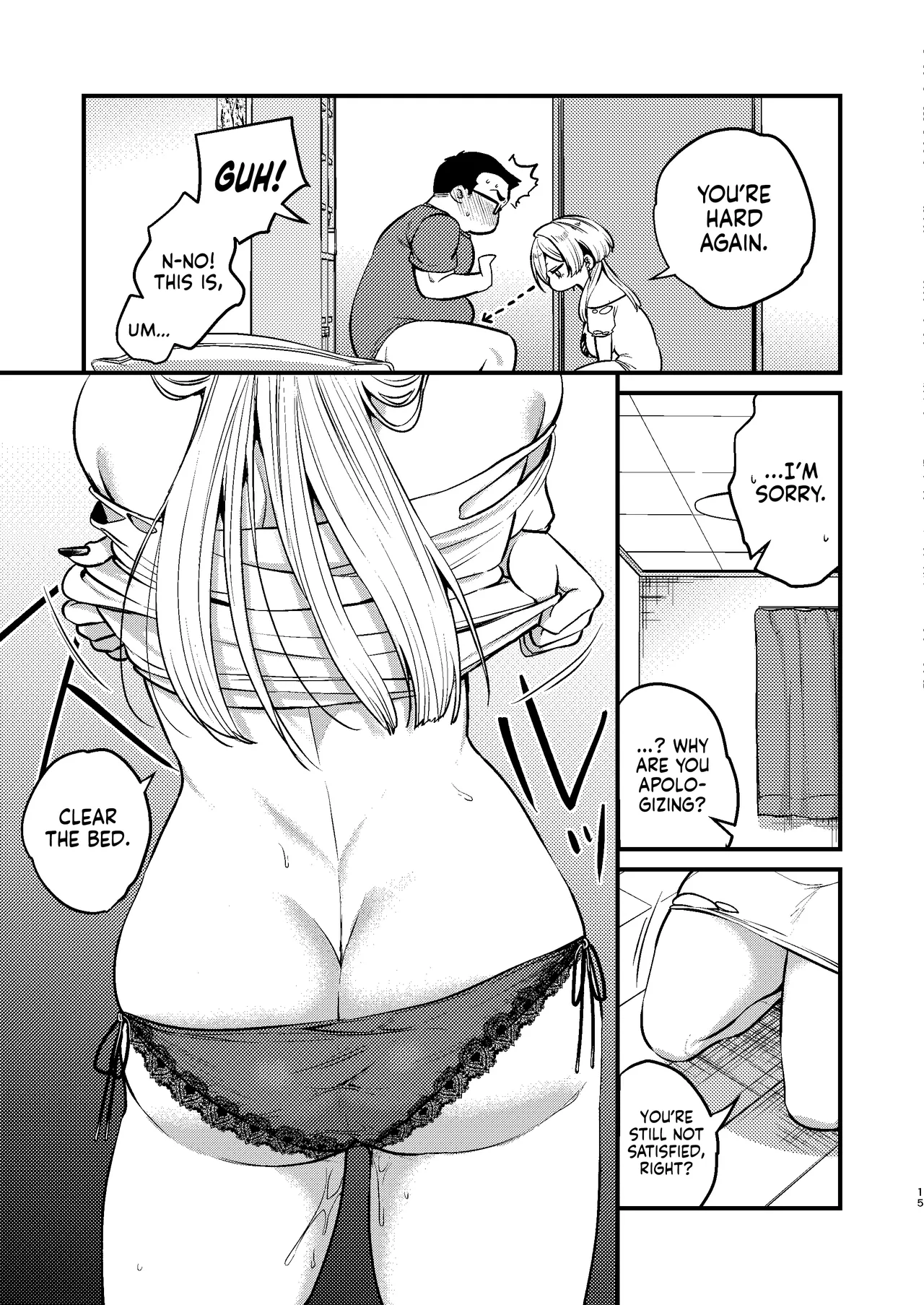 [Anmitsutei (Kibi Anmitsu)]Cool na Kanojo. ~Osananajimi Gal to Boku ga Tsukiau made~ | My Cool Girlfriend ~How I Ended Up Dating My Gyaru Childhood Friend~[English] [NudeSalad] [Digital] Page 17