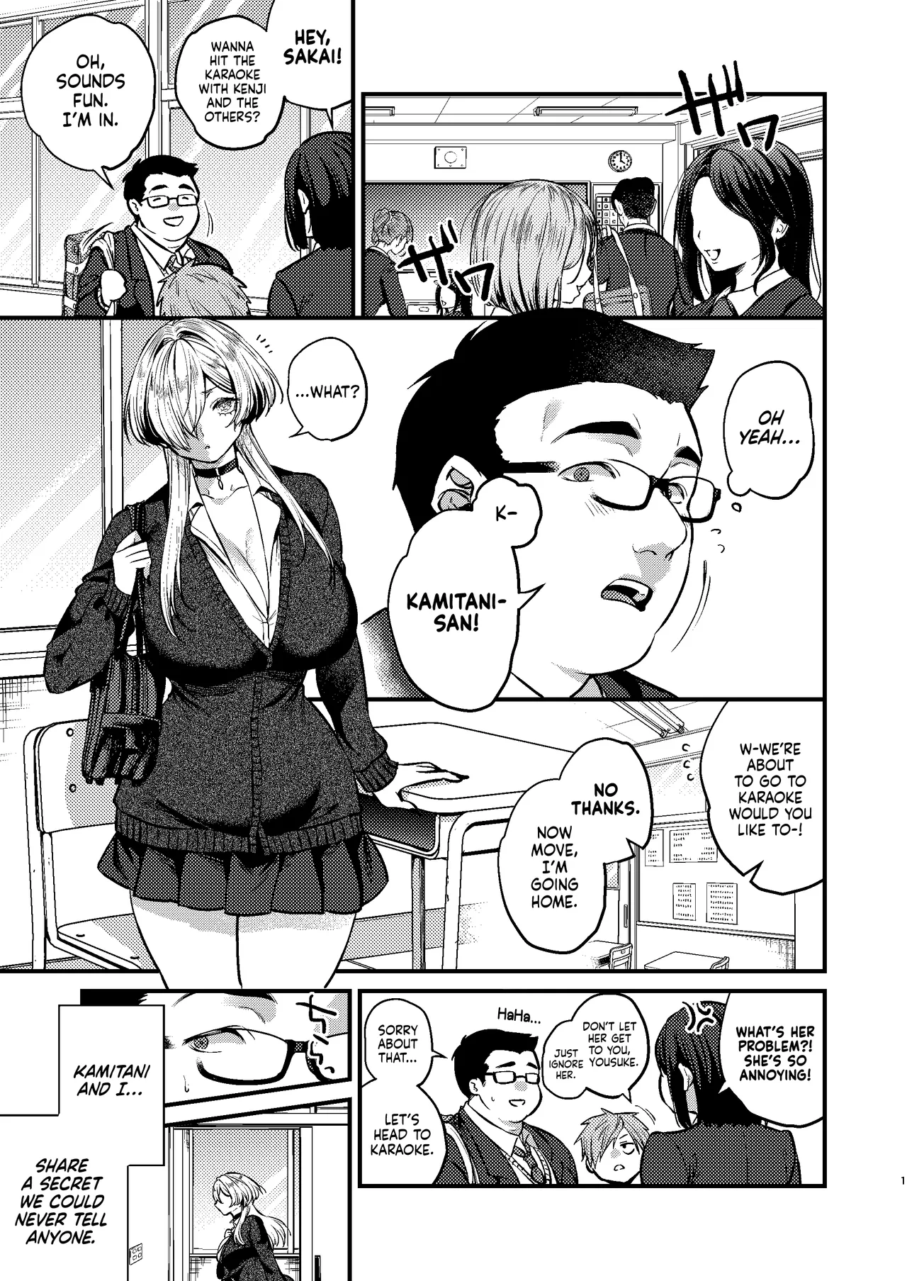 [Anmitsutei (Kibi Anmitsu)]Cool na Kanojo. ~Osananajimi Gal to Boku ga Tsukiau made~ | My Cool Girlfriend ~How I Ended Up Dating My Gyaru Childhood Friend~[English] [NudeSalad] [Digital] Page 3