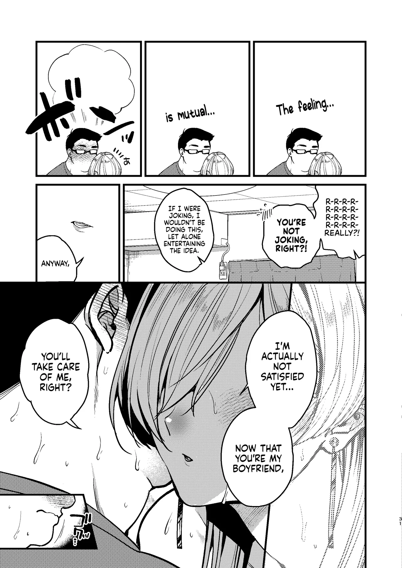 [Anmitsutei (Kibi Anmitsu)]Cool na Kanojo. ~Osananajimi Gal to Boku ga Tsukiau made~ | My Cool Girlfriend ~How I Ended Up Dating My Gyaru Childhood Friend~[English] [NudeSalad] [Digital] Page 32