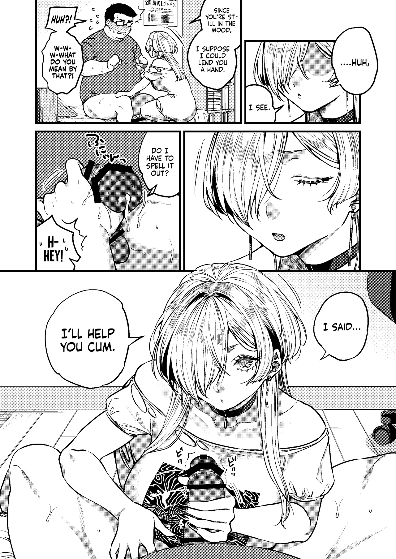 [Anmitsutei (Kibi Anmitsu)]Cool na Kanojo. ~Osananajimi Gal to Boku ga Tsukiau made~ | My Cool Girlfriend ~How I Ended Up Dating My Gyaru Childhood Friend~[English] [NudeSalad] [Digital] Page 8