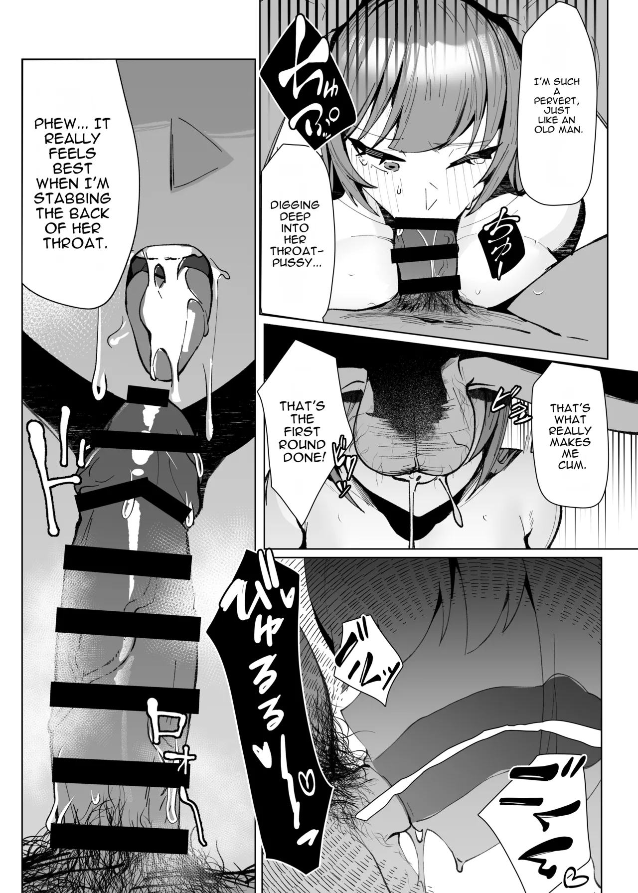 [Kurage Namul (Chochomi)]Demo Kokoro wa Kimi no Mono dakara | But My Heart Belongs to You[English] [MTL] [Digital] Page 10