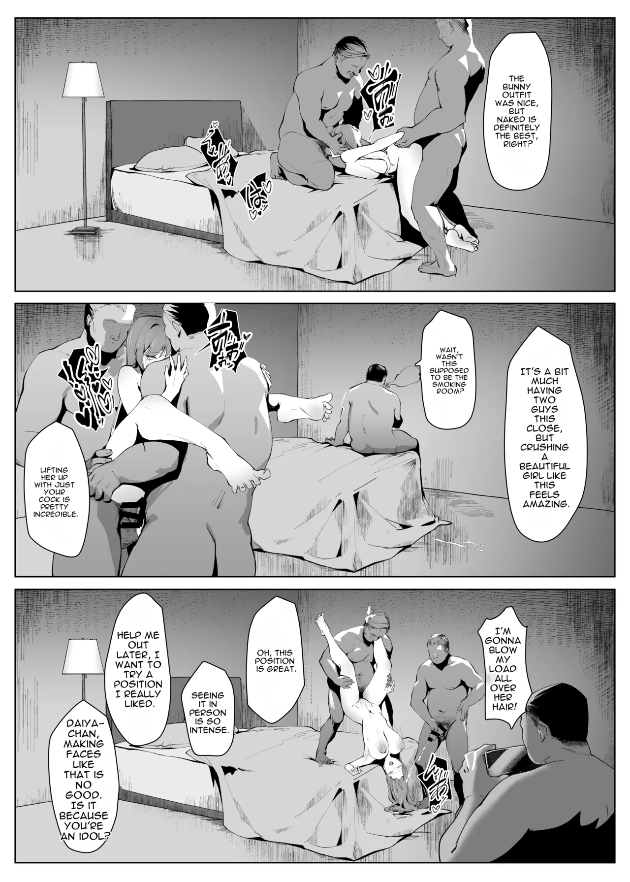 [Kurage Namul (Chochomi)]Demo Kokoro wa Kimi no Mono dakara | But My Heart Belongs to You[English] [MTL] [Digital] Page 39