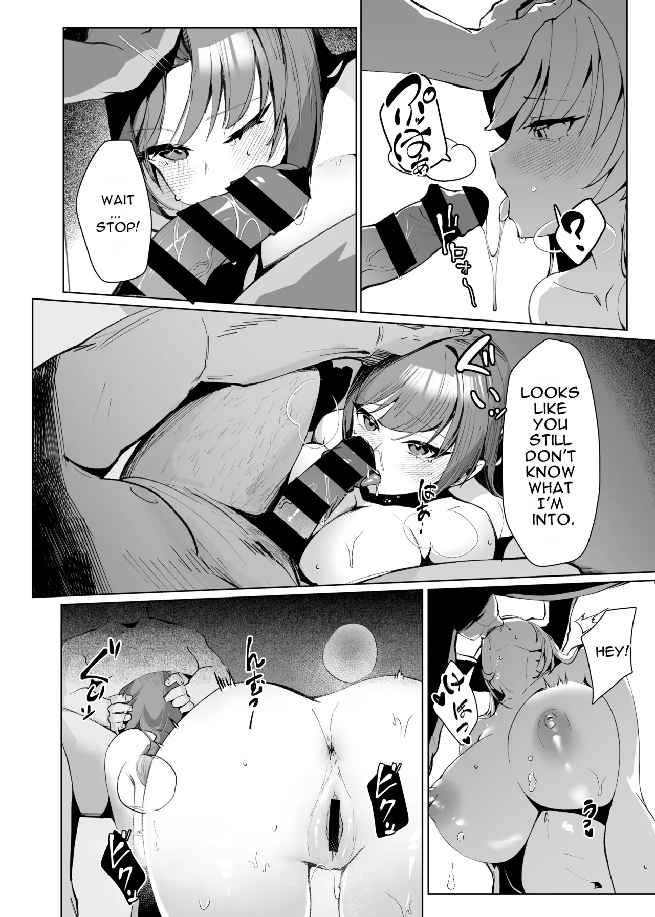 [Kurage Namul (Chochomi)]Demo Kokoro wa Kimi no Mono dakara | But My Heart Belongs to You[English] [MTL] [Digital] Page 9