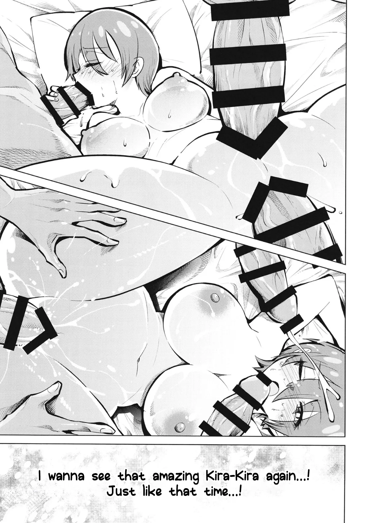 [Studio KIMIGABUCHI (Kimimaru)]Kabas no Yakata de Machu ga Kirakira Suru GQuuuuuuX Doujinshi | A GQuuuuuuX Doujinshi About Machu Experiences Kira-Kira at the Kabas Estate(Mobile Suit Gundam GQuuuuuuX) [English] [NudeSalad] [Digital] Page 12