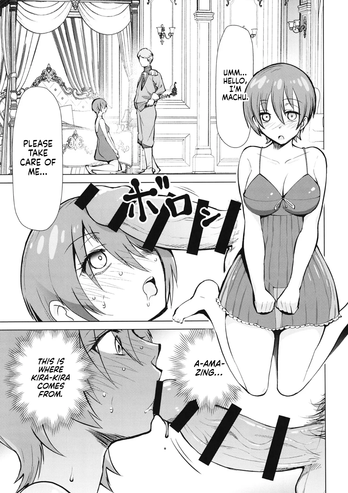[Studio KIMIGABUCHI (Kimimaru)]Kabas no Yakata de Machu ga Kirakira Suru GQuuuuuuX Doujinshi | A GQuuuuuuX Doujinshi About Machu Experiences Kira-Kira at the Kabas Estate(Mobile Suit Gundam GQuuuuuuX) [English] [NudeSalad] [Digital] Page 6