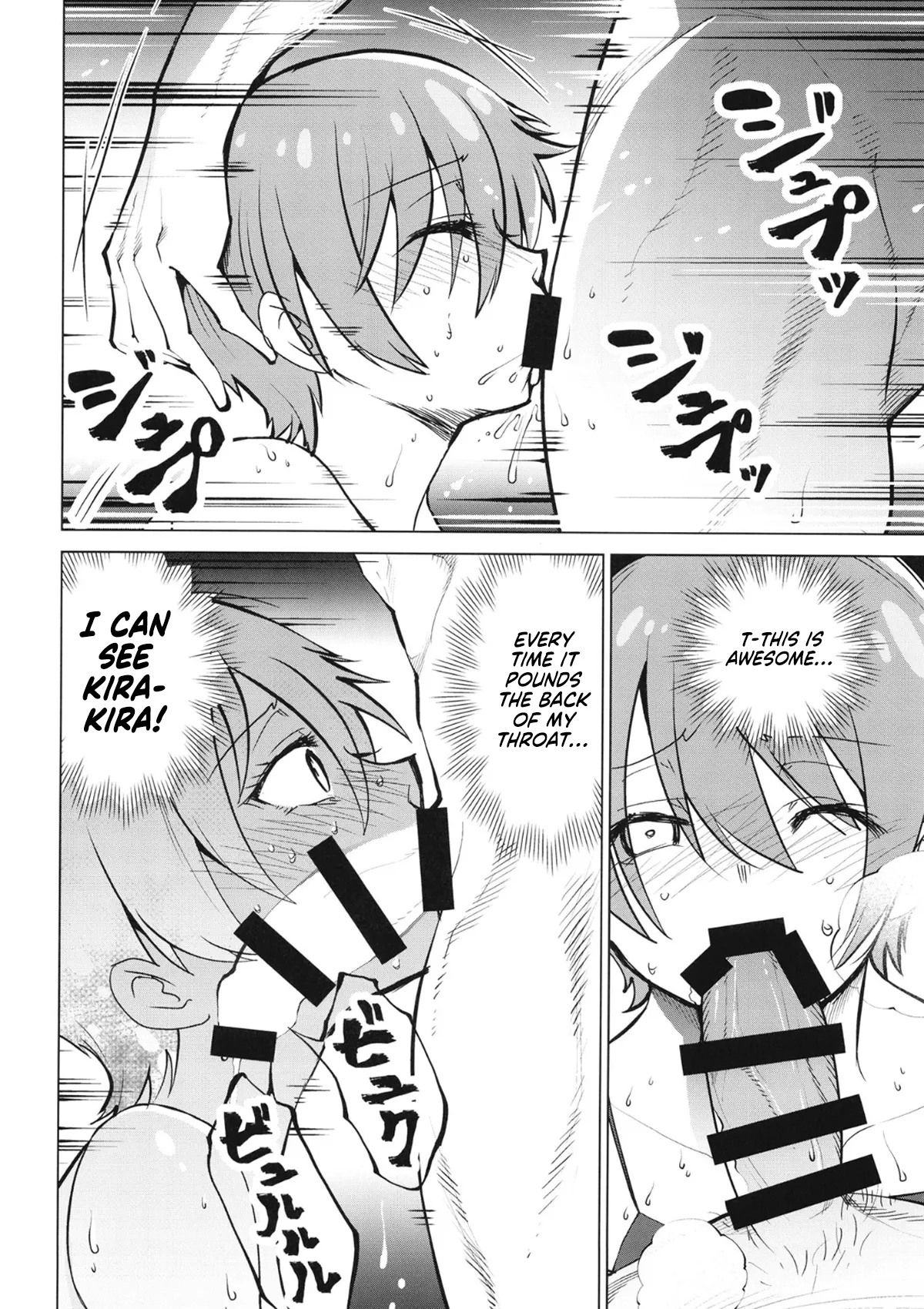 [Studio KIMIGABUCHI (Kimimaru)]Kabas no Yakata de Machu ga Kirakira Suru GQuuuuuuX Doujinshi | A GQuuuuuuX Doujinshi About Machu Experiences Kira-Kira at the Kabas Estate(Mobile Suit Gundam GQuuuuuuX) [English] [NudeSalad] [Digital] Page 7