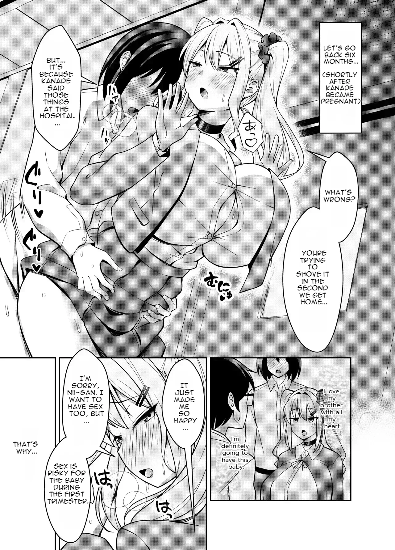 [Nekolovelandou (Nekojima)]Ani Love Koushitsudo Chounyuu Imouto ni Semararete Haramasechau Hanashi[English] [Digital] [Decensored] Page 34