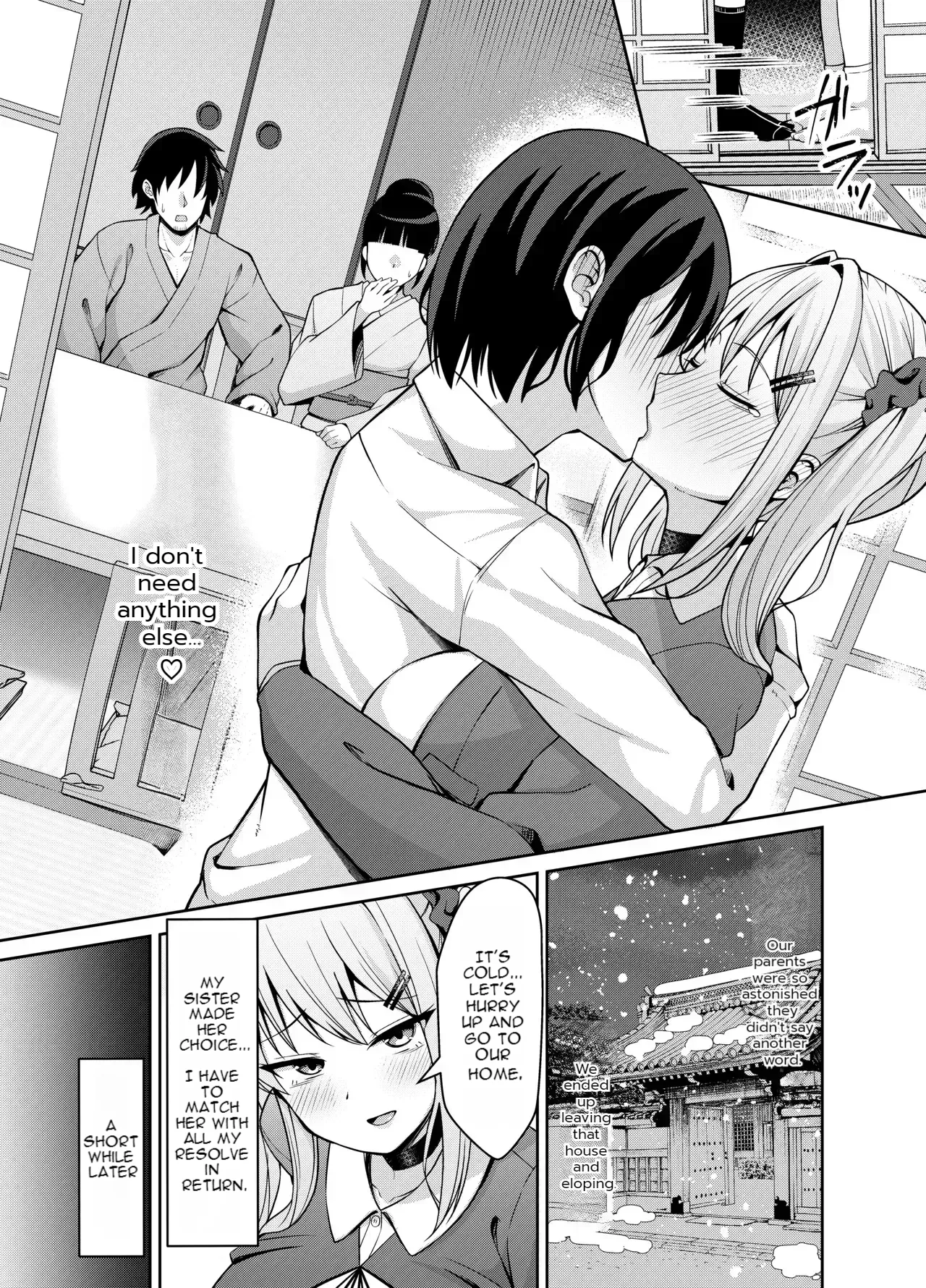 [Nekolovelandou (Nekojima)]Ani Love Koushitsudo Chounyuu Imouto ni Semararete Haramasechau Hanashi[English] [Digital] [Decensored] Page 39