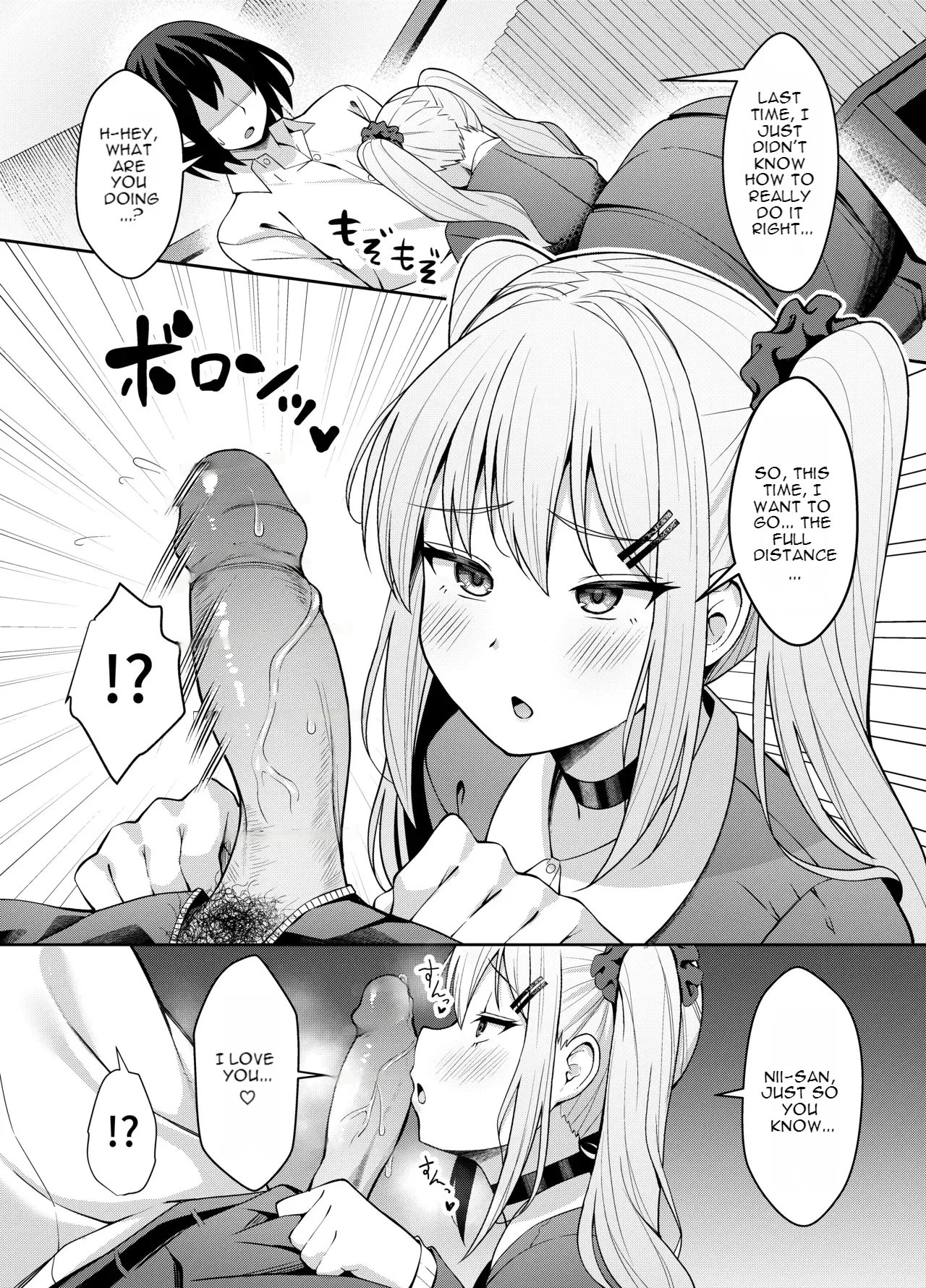 [Nekolovelandou (Nekojima)]Ani Love Koushitsudo Chounyuu Imouto ni Semararete Haramasechau Hanashi[English] [Digital] [Decensored] Page 6