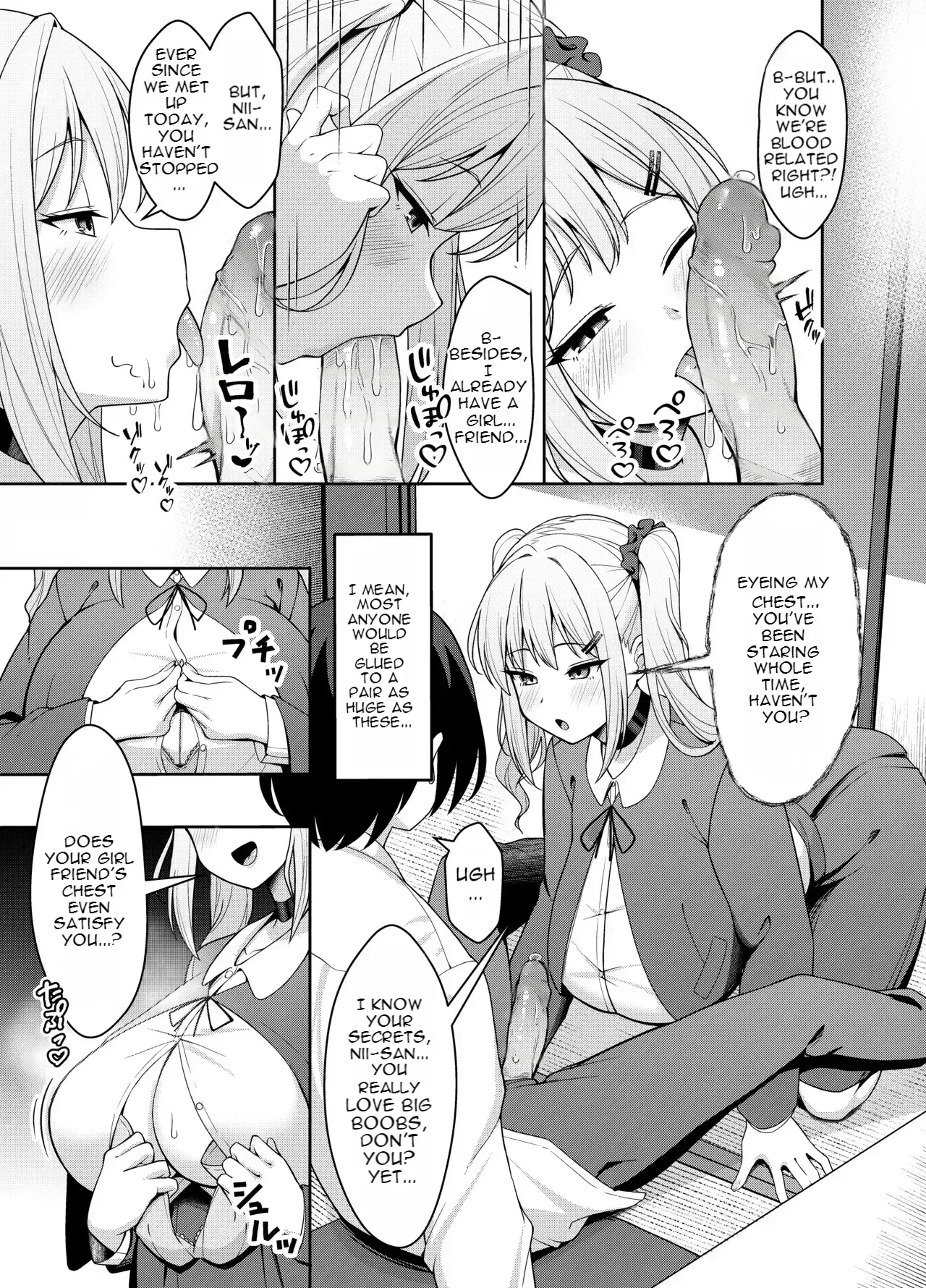 [Nekolovelandou (Nekojima)]Ani Love Koushitsudo Chounyuu Imouto ni Semararete Haramasechau Hanashi[English] [Digital] [Decensored] Page 7