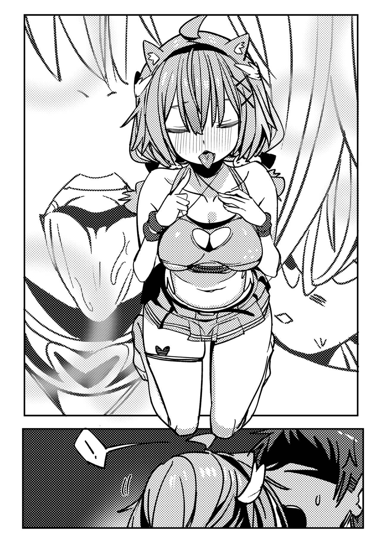 [竹取细工]桜田小姐与炒粉画师 ① - ⑦(桜田ハネ) Page 30