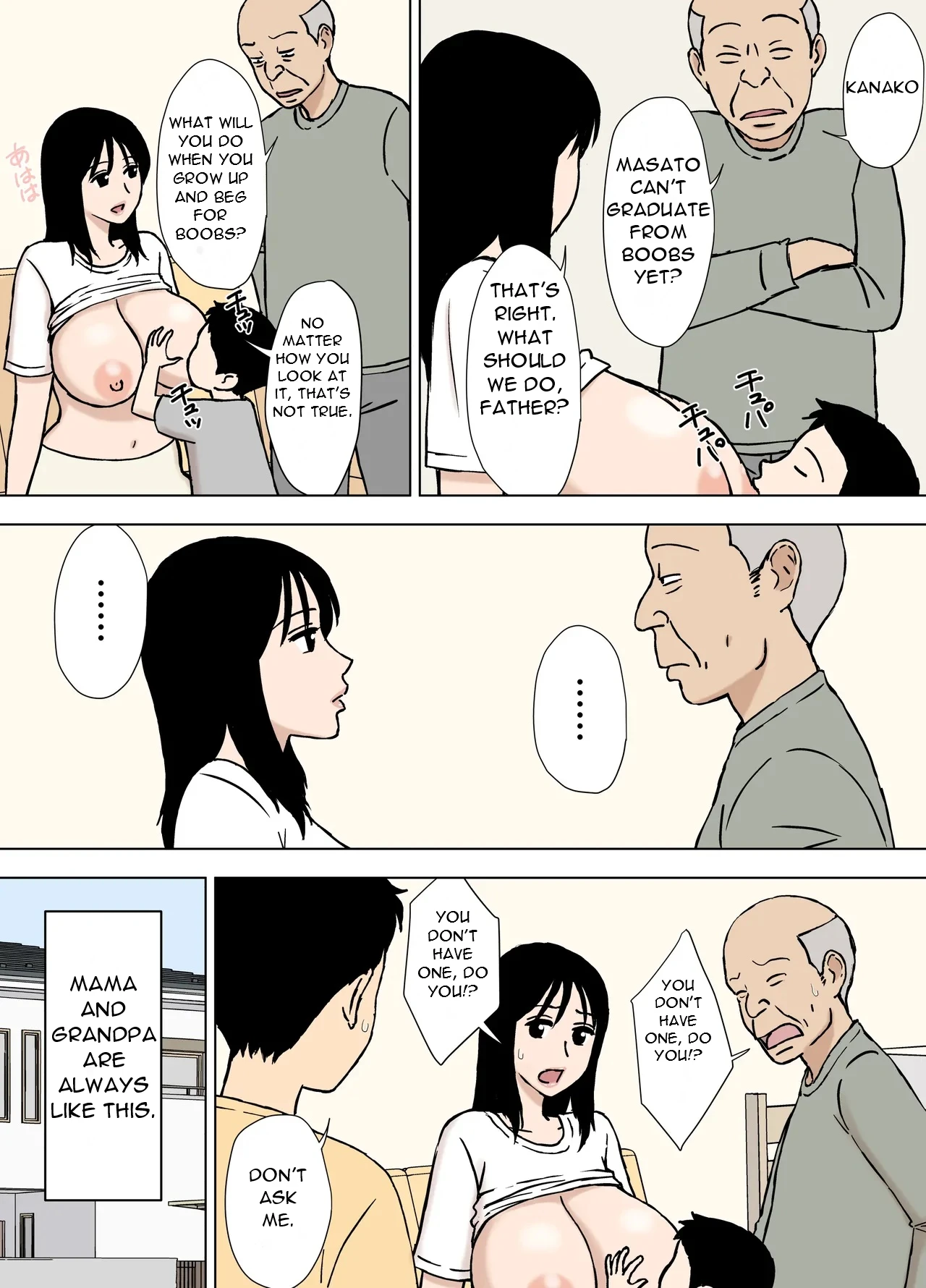[Urakan]Boku ga Shiranakatta Mama to Jii-chan no Koto | Things I Didn't Know About Mama and Grandpa[English] [DarklordMTLs] Page 11