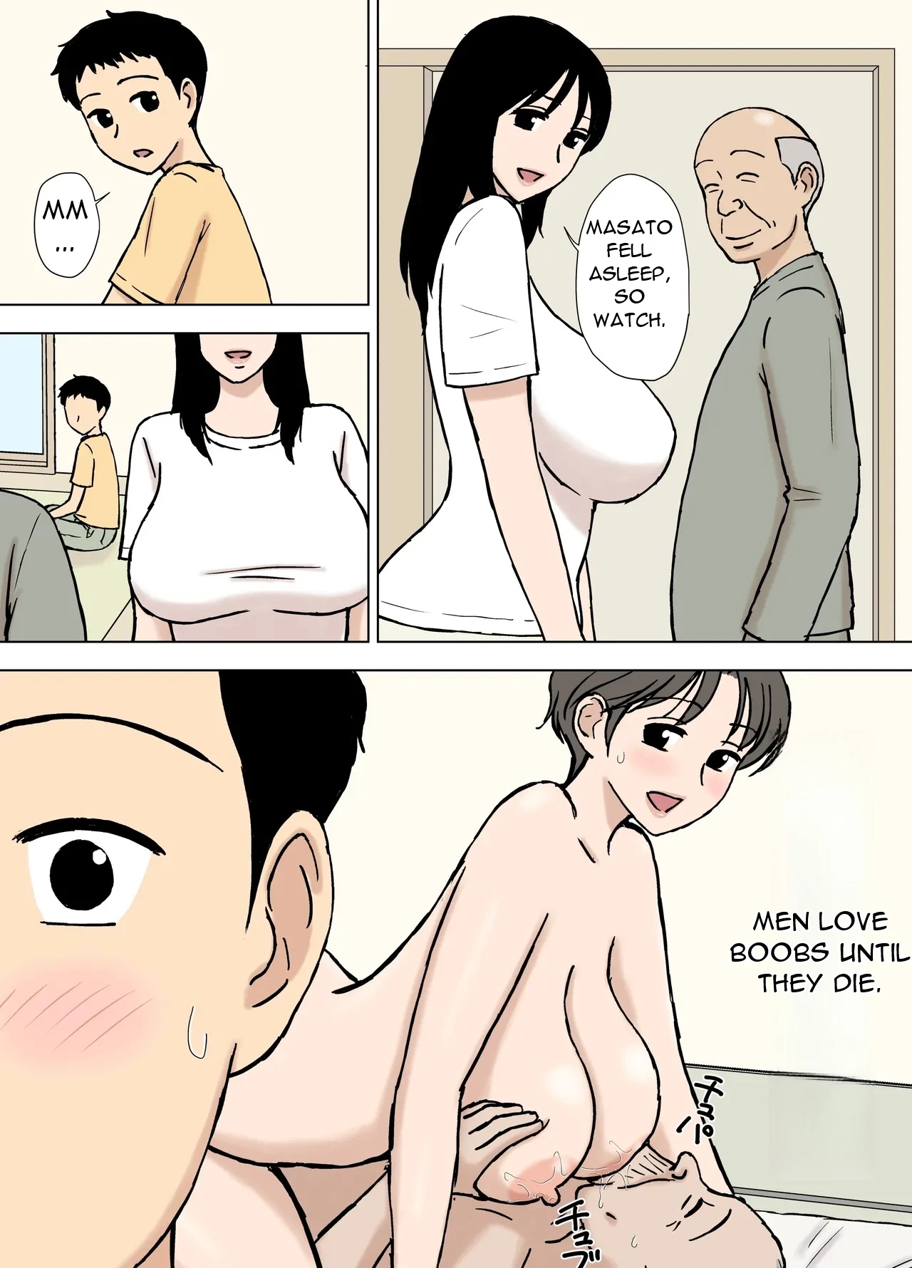 [Urakan]Boku ga Shiranakatta Mama to Jii-chan no Koto | Things I Didn't Know About Mama and Grandpa[English] [DarklordMTLs] Page 16