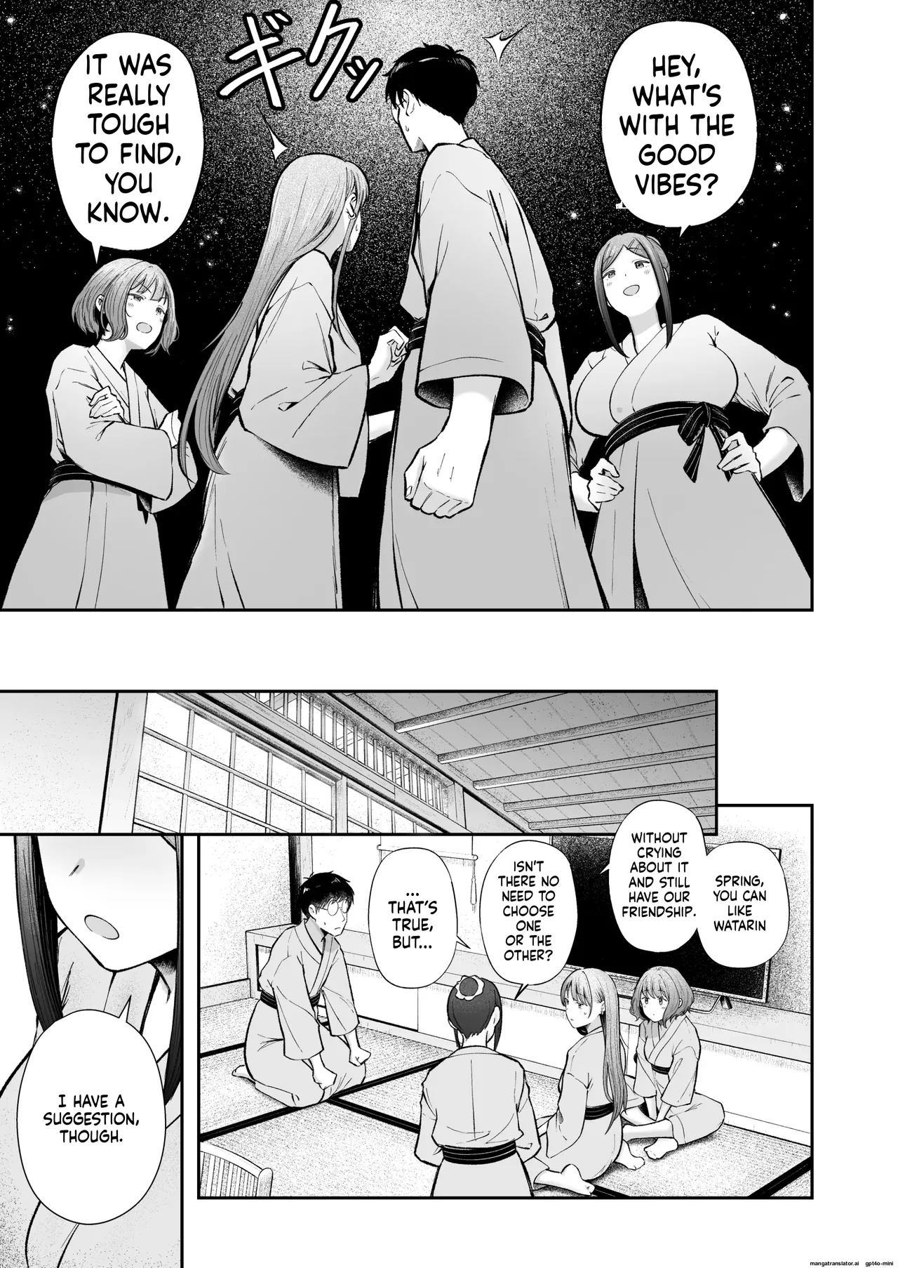 [Nekomimi to Kuro Mask (cielo)]Joshiryou Kanrinin no Boku wa Gal Ryousei ni Furimawasarete masu 5[MTL] Page 11