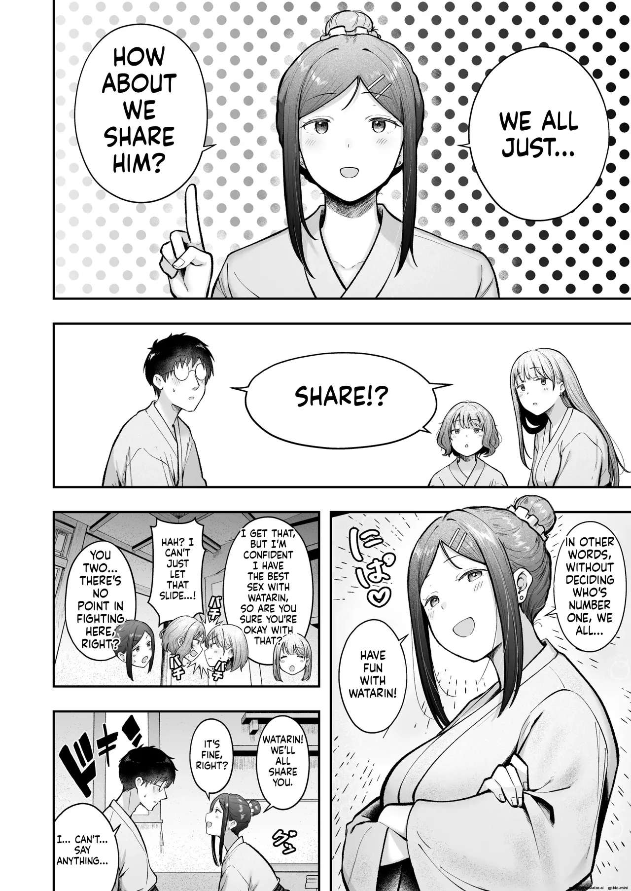[Nekomimi to Kuro Mask (cielo)]Joshiryou Kanrinin no Boku wa Gal Ryousei ni Furimawasarete masu 5[MTL] Page 12