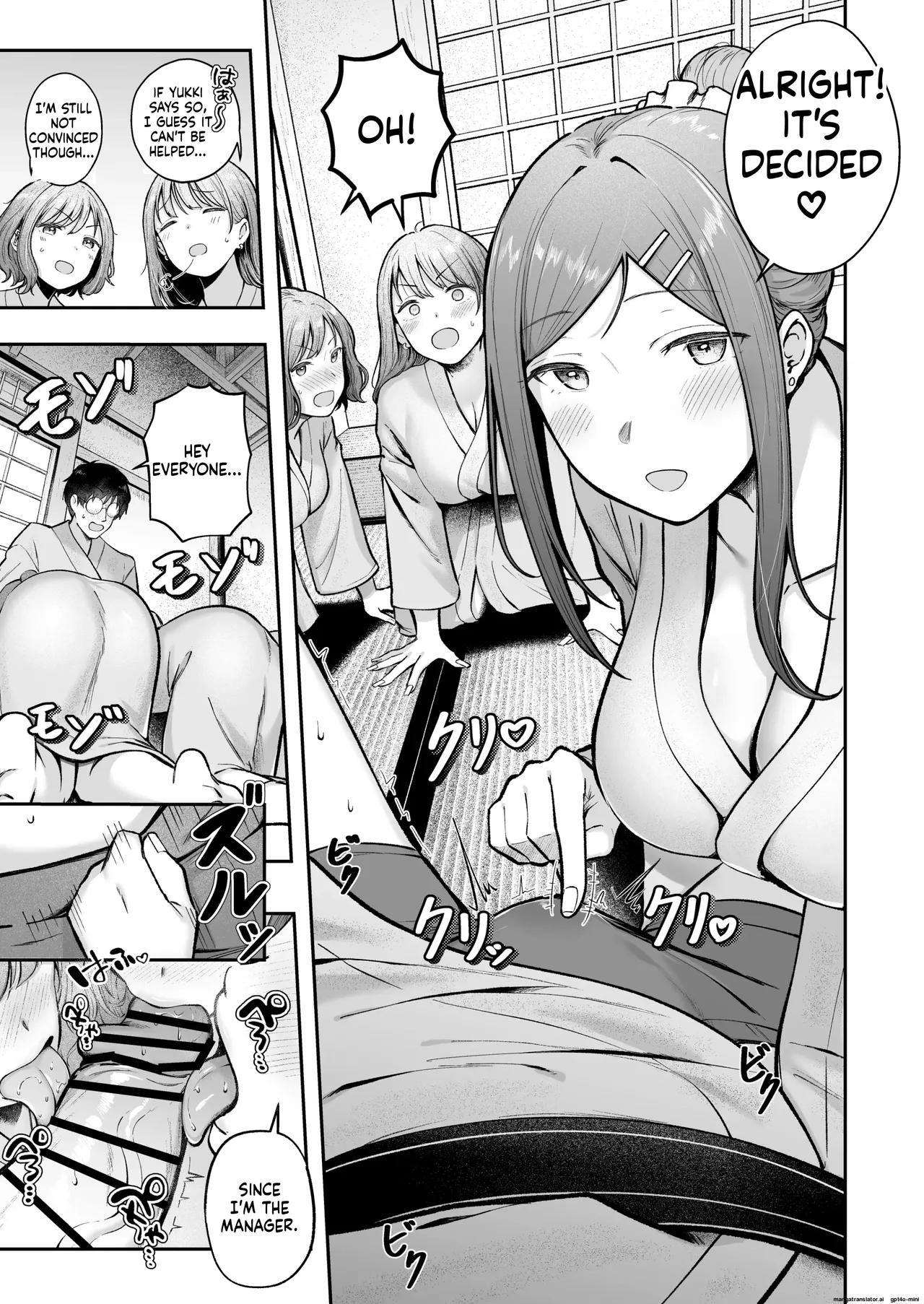 [Nekomimi to Kuro Mask (cielo)]Joshiryou Kanrinin no Boku wa Gal Ryousei ni Furimawasarete masu 5[MTL] Page 13