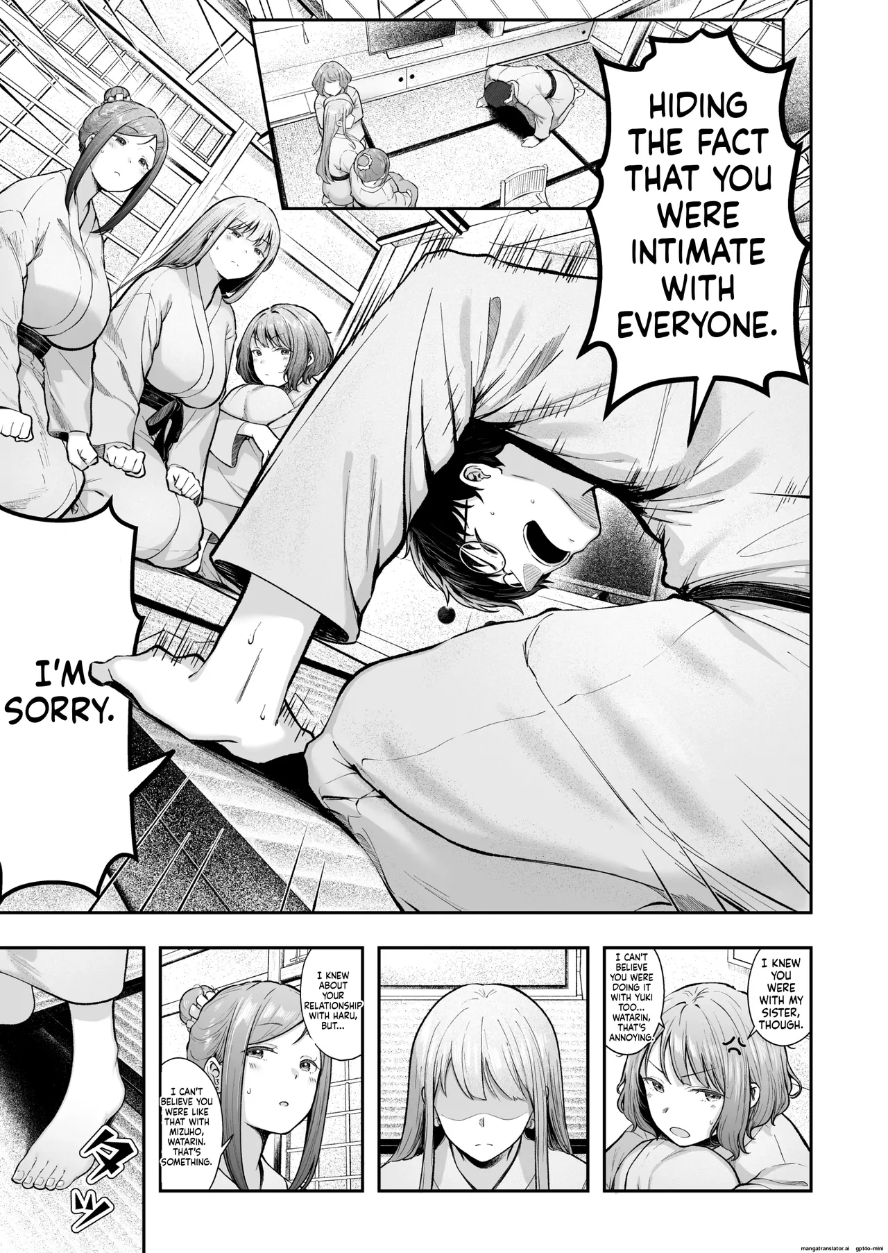 [Nekomimi to Kuro Mask (cielo)]Joshiryou Kanrinin no Boku wa Gal Ryousei ni Furimawasarete masu 5[MTL] Page 3