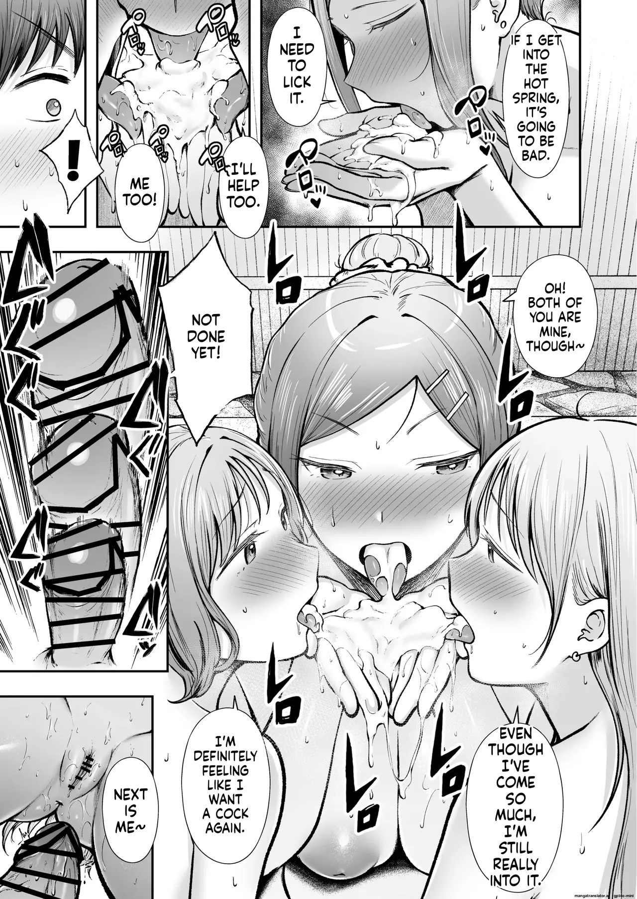 [Nekomimi to Kuro Mask (cielo)]Joshiryou Kanrinin no Boku wa Gal Ryousei ni Furimawasarete masu 5[MTL] Page 43