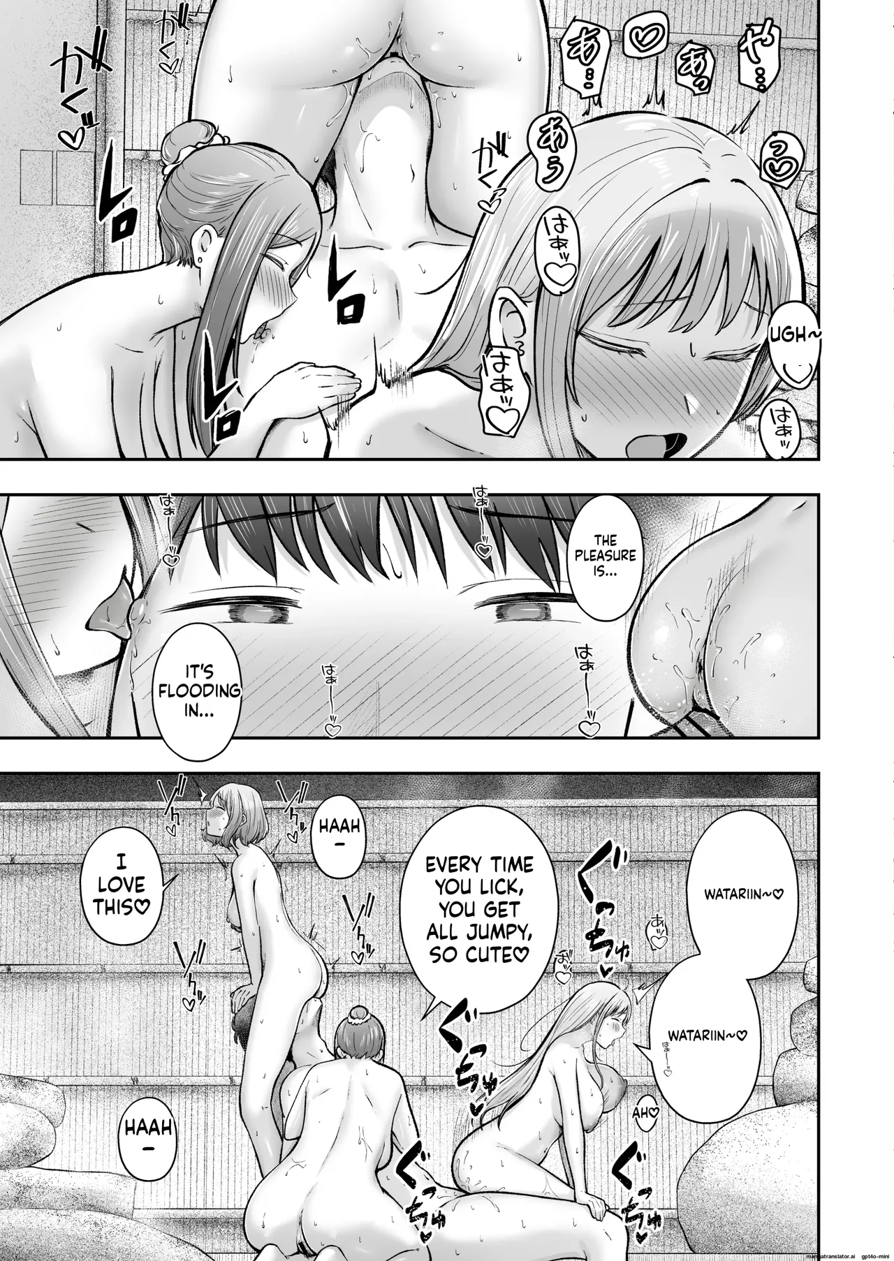 [Nekomimi to Kuro Mask (cielo)]Joshiryou Kanrinin no Boku wa Gal Ryousei ni Furimawasarete masu 5[MTL] Page 47