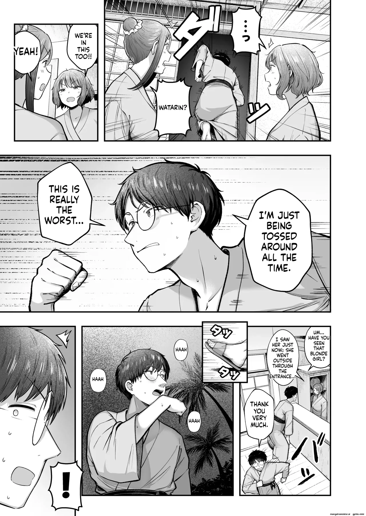 [Nekomimi to Kuro Mask (cielo)]Joshiryou Kanrinin no Boku wa Gal Ryousei ni Furimawasarete masu 5[MTL] Page 5