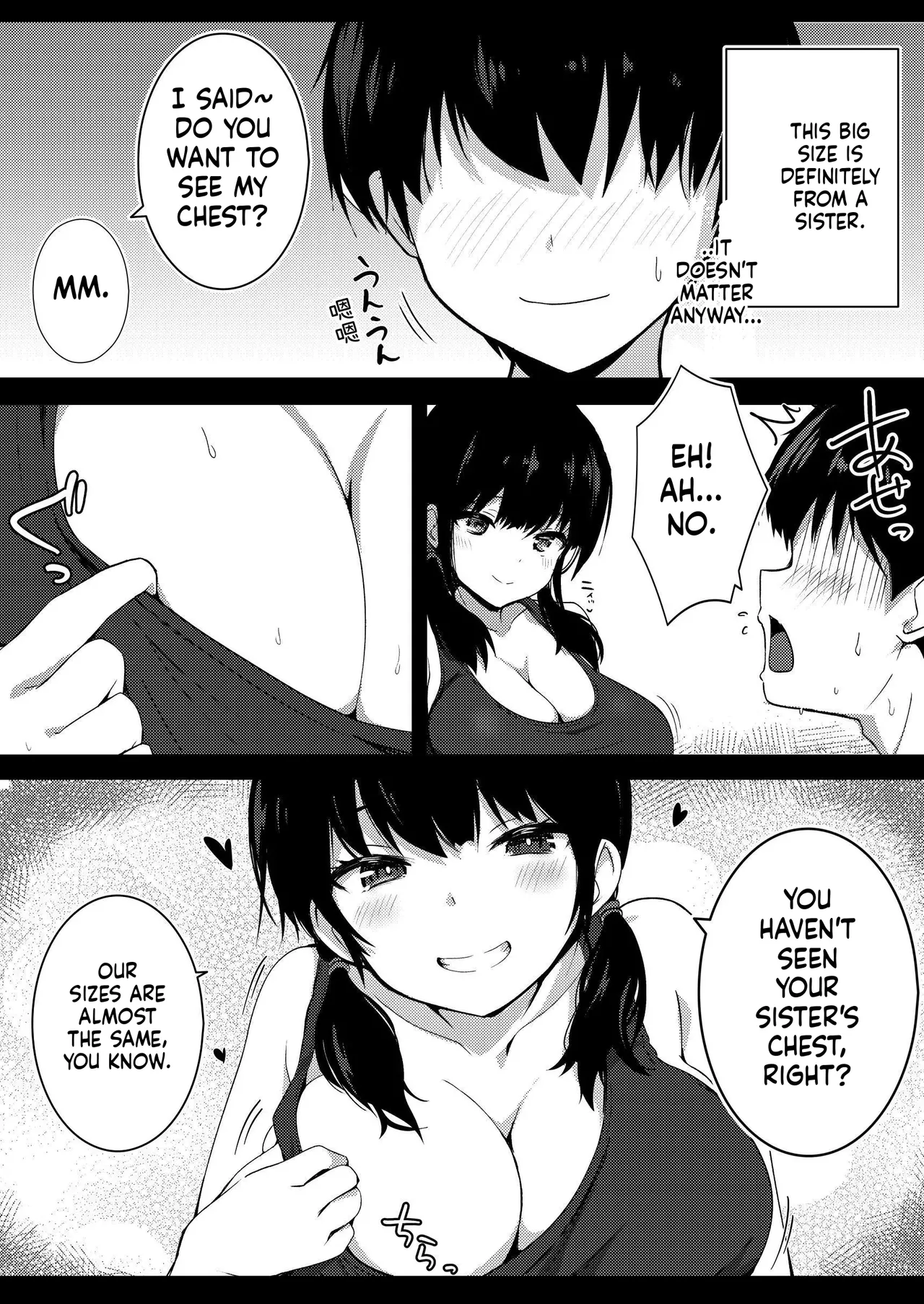 [Urahara Doll (Viali)]Kanojo no Imouto no Yuuwaku ni wa Katenai[English] [MTL] Page 10