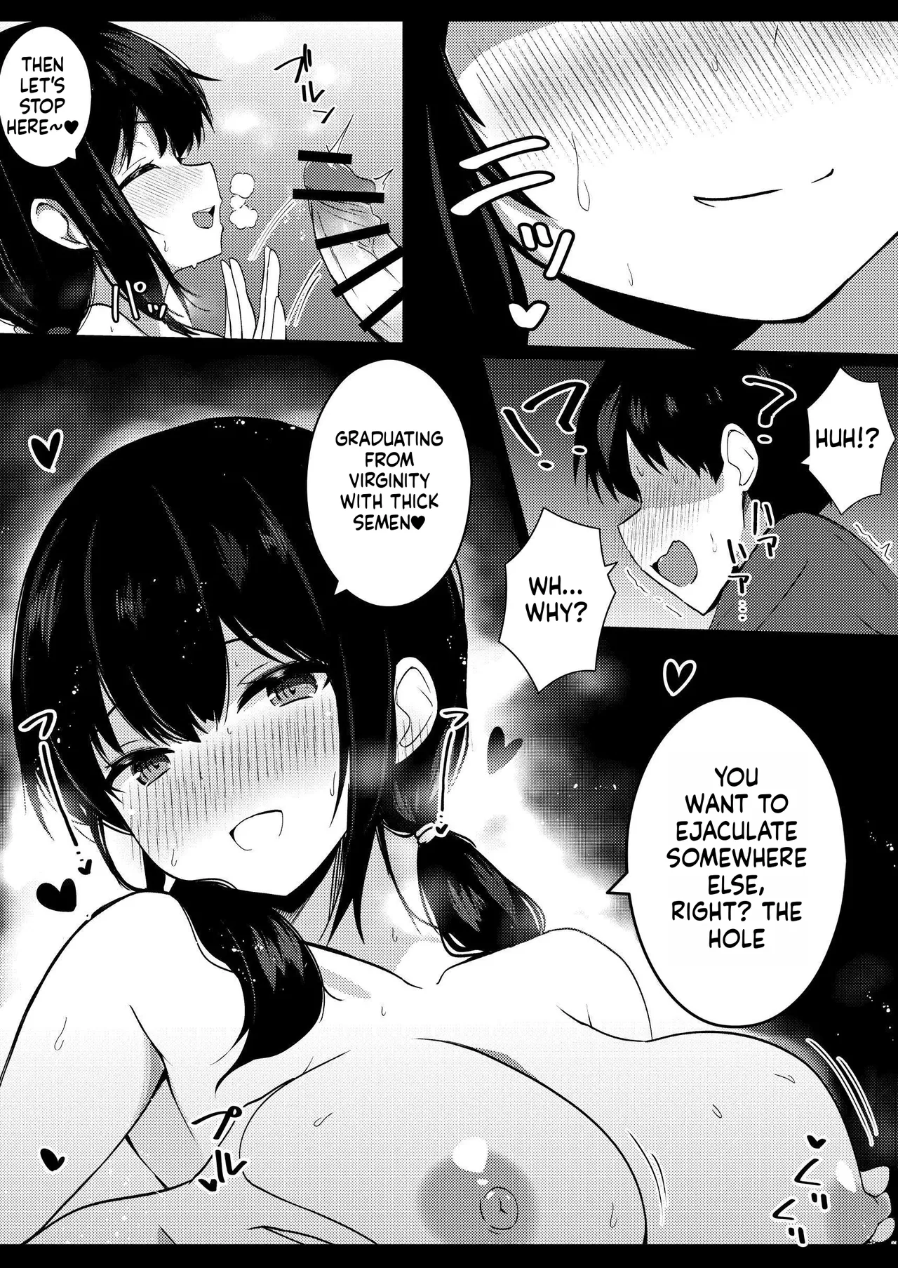 [Urahara Doll (Viali)]Kanojo no Imouto no Yuuwaku ni wa Katenai[English] [MTL] Page 18