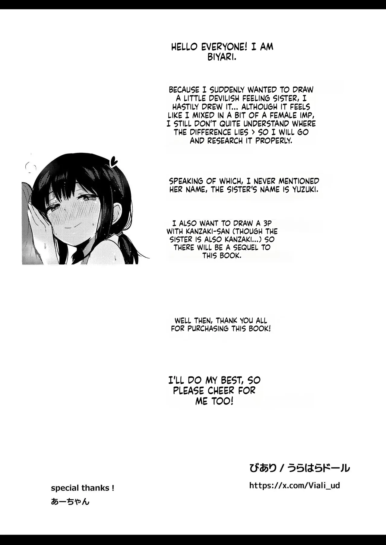 [Urahara Doll (Viali)]Kanojo no Imouto no Yuuwaku ni wa Katenai[English] [MTL] Page 29