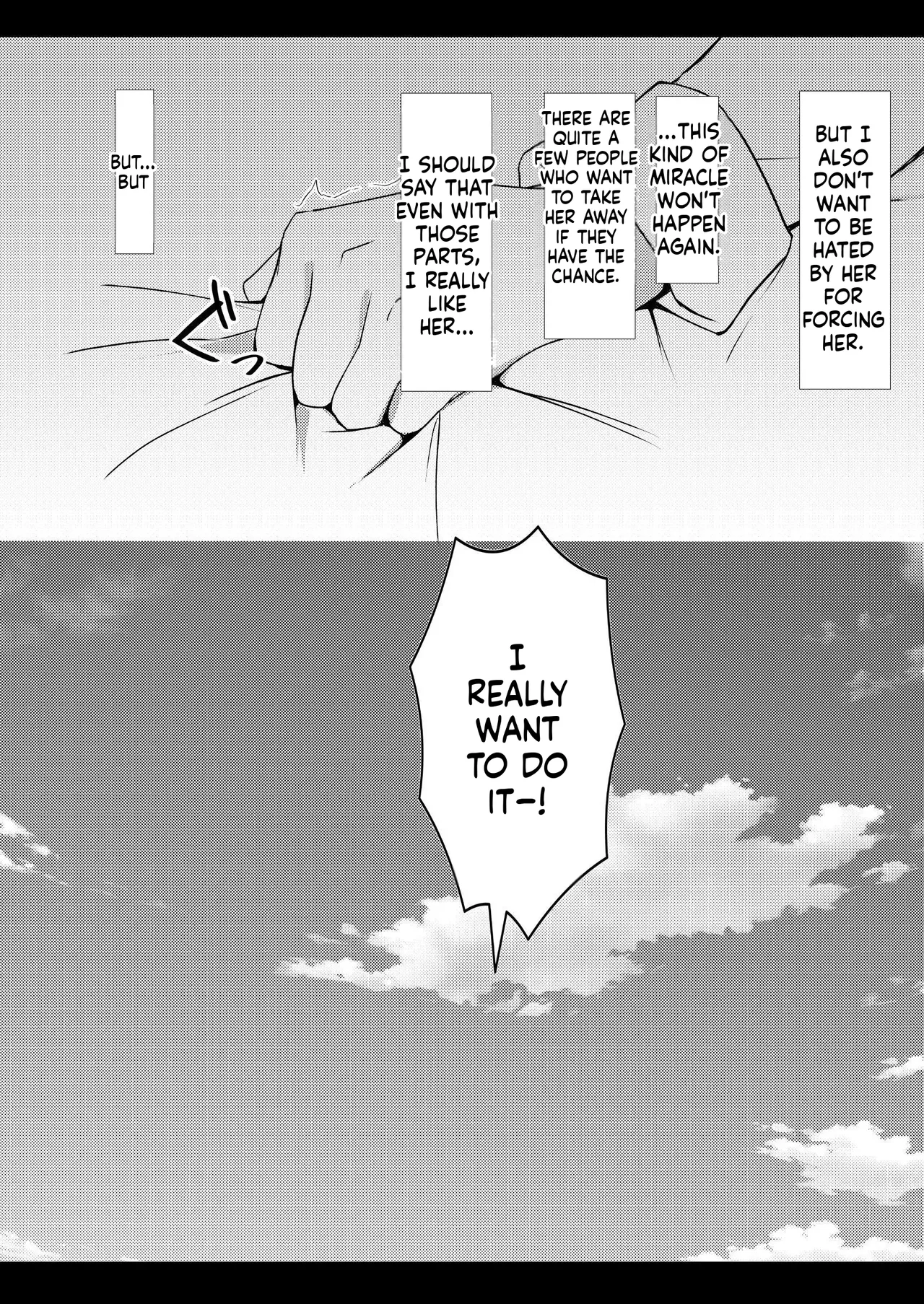 [Urahara Doll (Viali)]Kanojo no Imouto no Yuuwaku ni wa Katenai[English] [MTL] Page 5