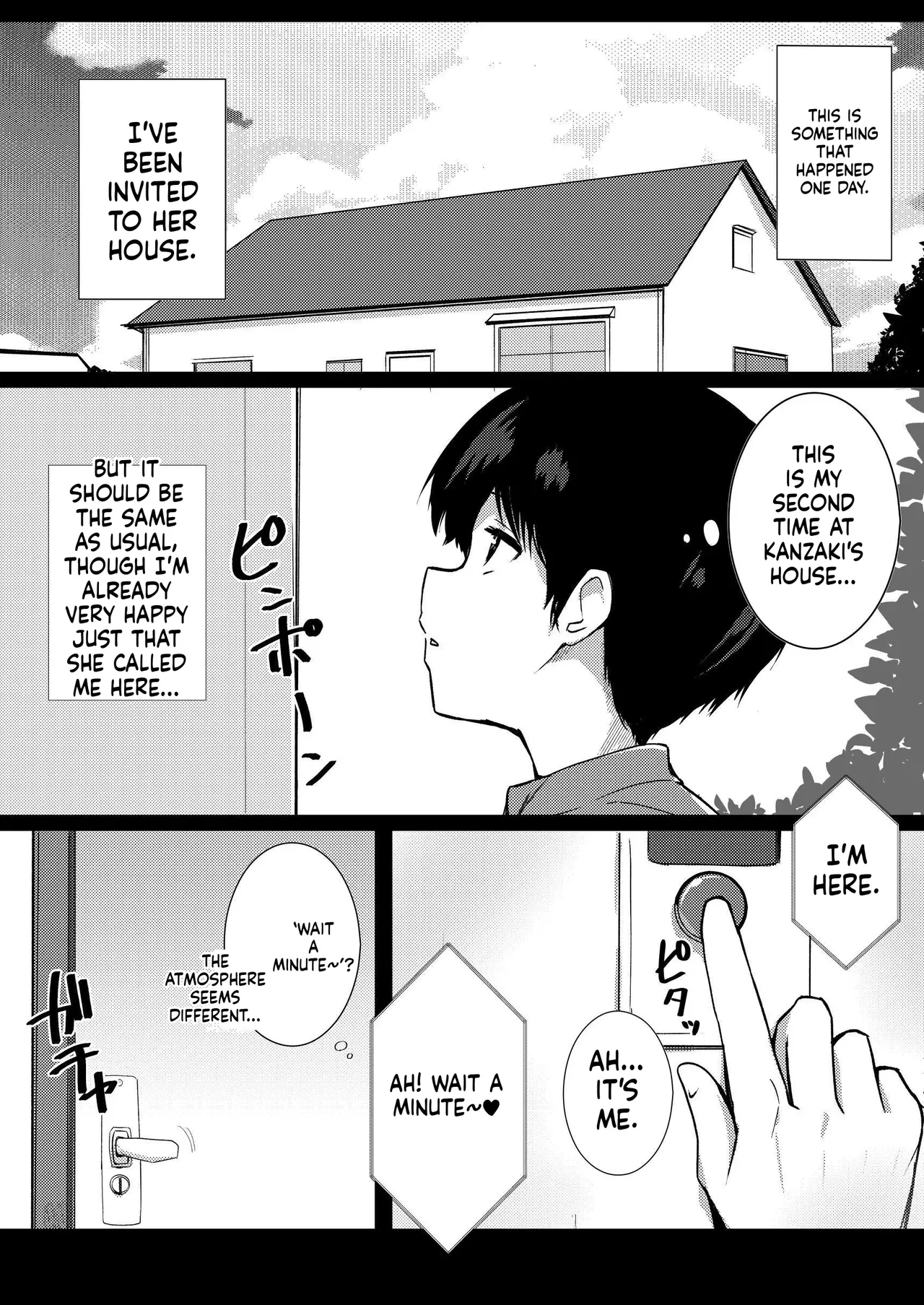 [Urahara Doll (Viali)]Kanojo no Imouto no Yuuwaku ni wa Katenai[English] [MTL] Page 6