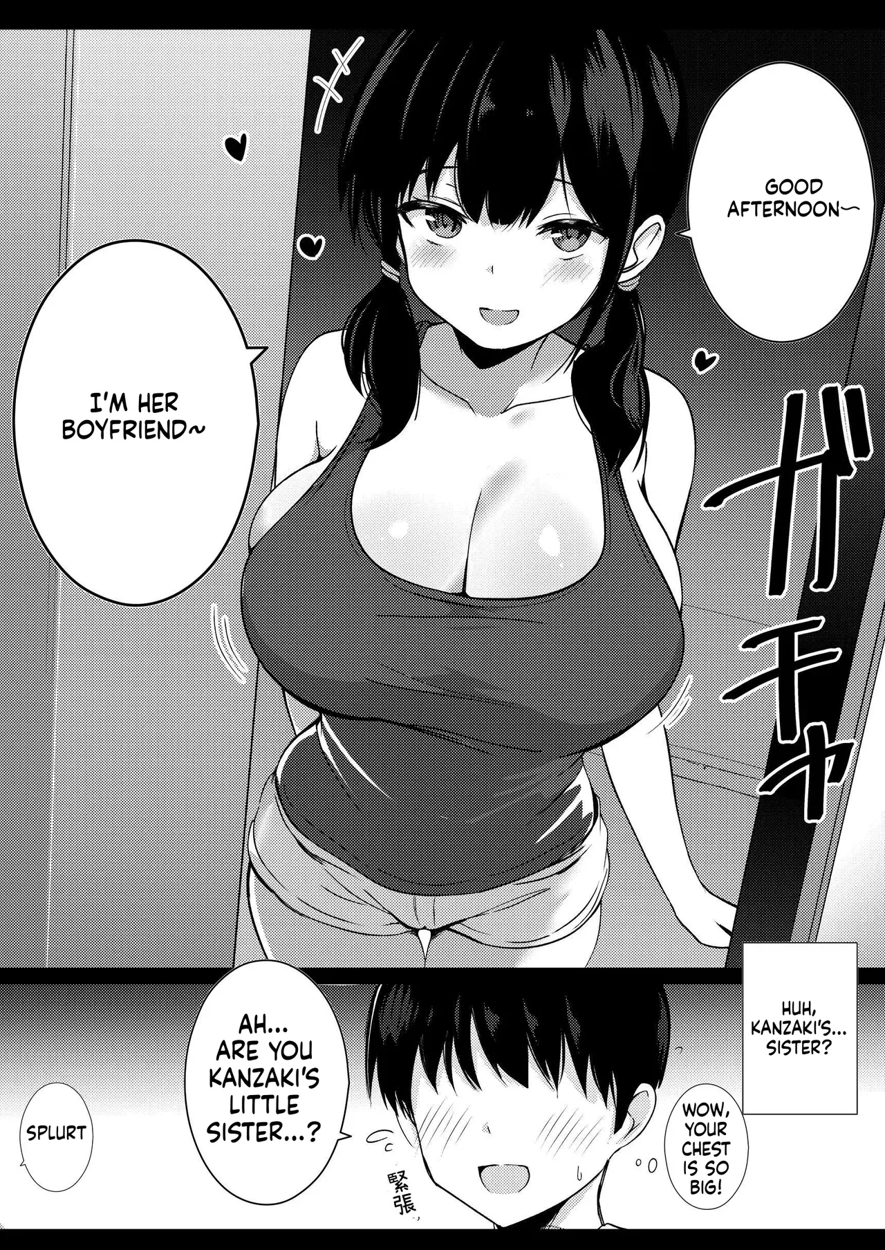 [Urahara Doll (Viali)]Kanojo no Imouto no Yuuwaku ni wa Katenai[English] [MTL] Page 7