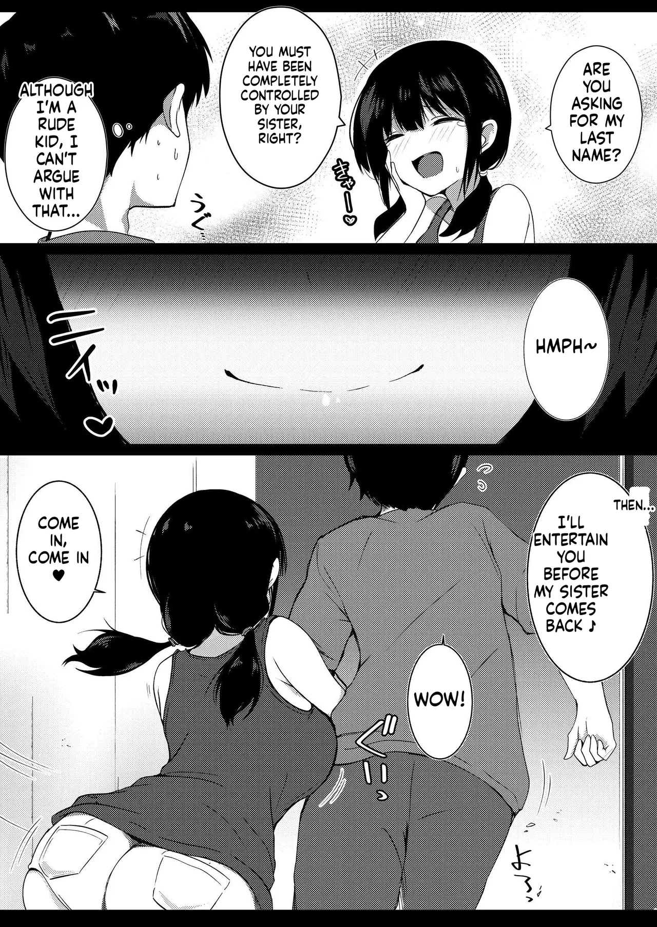 [Urahara Doll (Viali)]Kanojo no Imouto no Yuuwaku ni wa Katenai[English] [MTL] Page 8