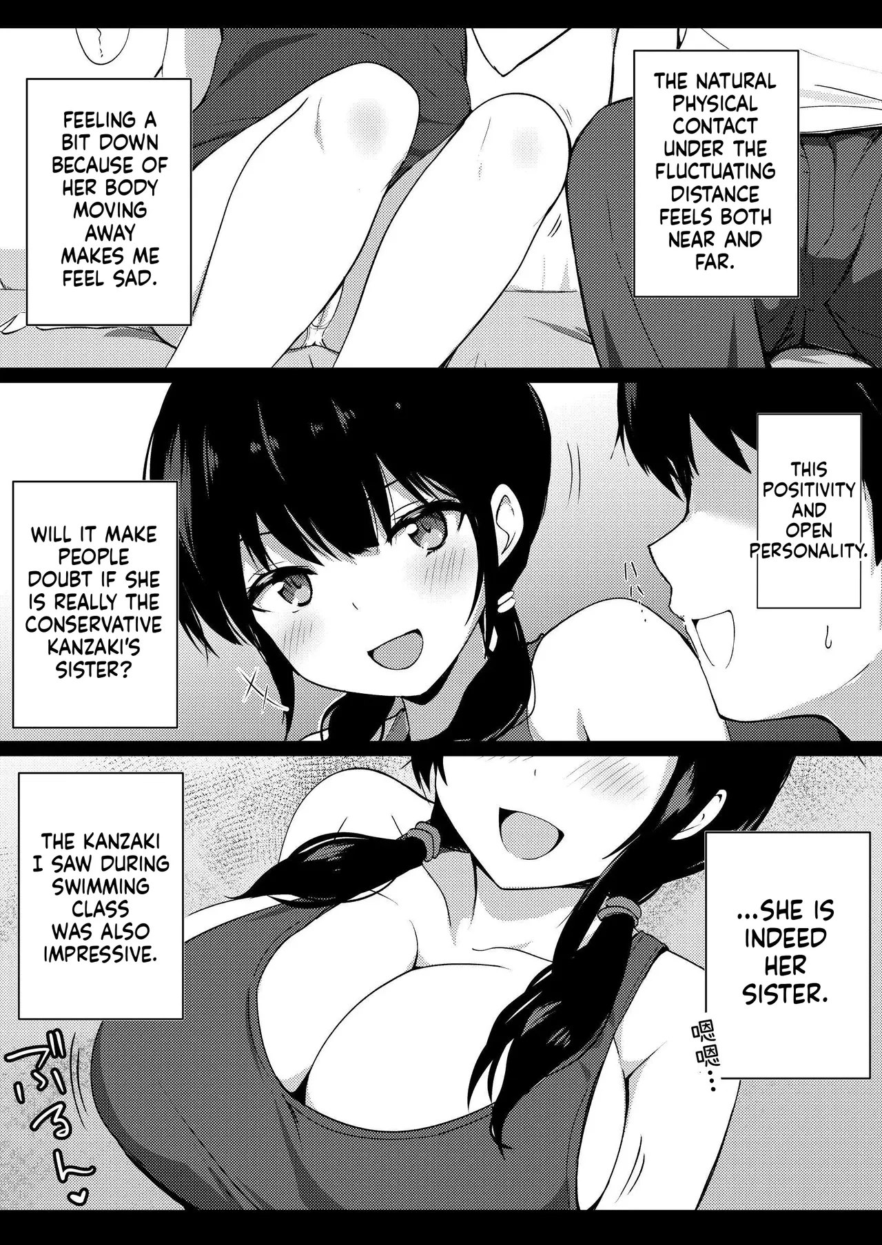 [Urahara Doll (Viali)]Kanojo no Imouto no Yuuwaku ni wa Katenai[English] [MTL] Page 9