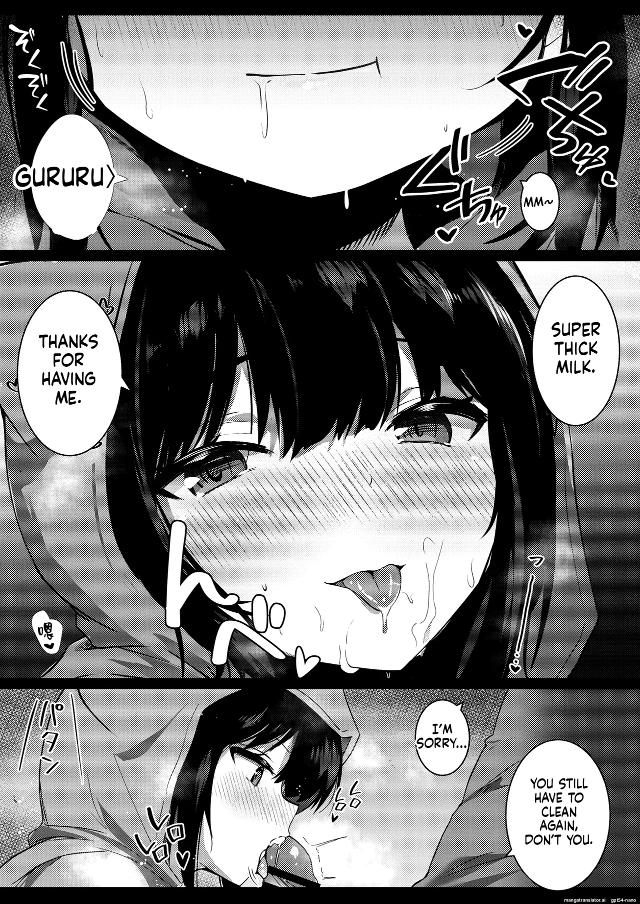 [Urahara Doll (Viali)]Kanojo no Imouto no Yuuwaku ni wa Katenai 2[MTL] Page 17