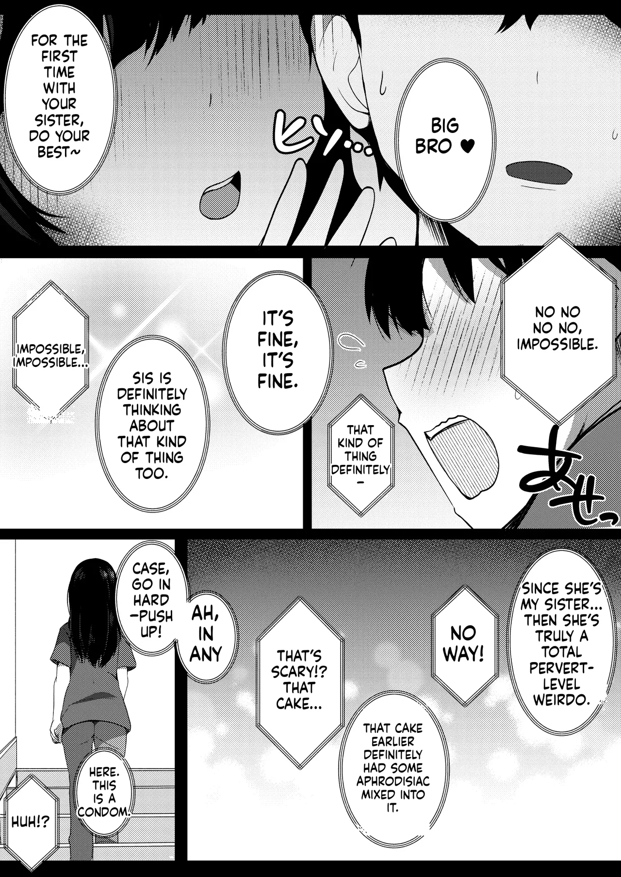 [Urahara Doll (Viali)]Kanojo no Imouto no Yuuwaku ni wa Katenai 2[MTL] Page 22