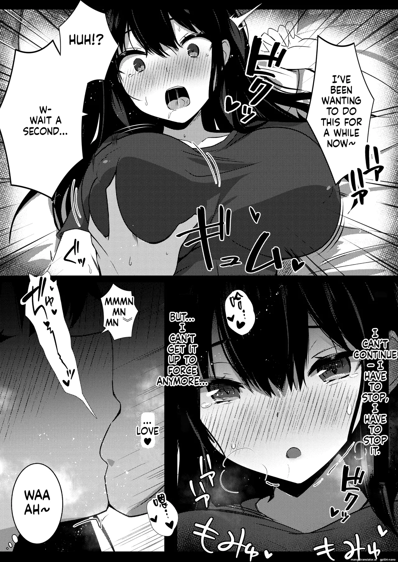 [Urahara Doll (Viali)]Kanojo no Imouto no Yuuwaku ni wa Katenai 2[MTL] Page 27