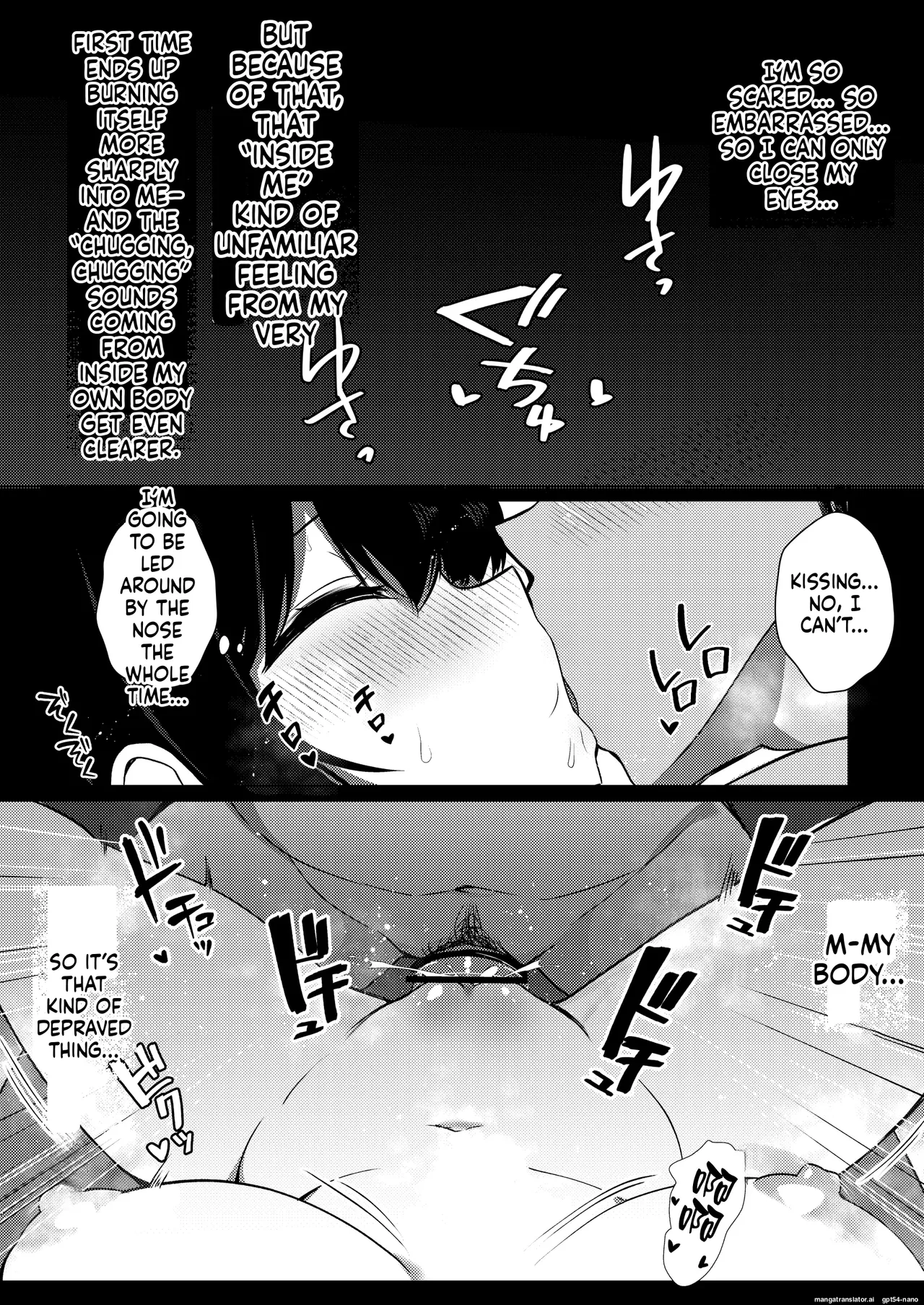[Urahara Doll (Viali)]Kanojo no Imouto no Yuuwaku ni wa Katenai 2[MTL] Page 32