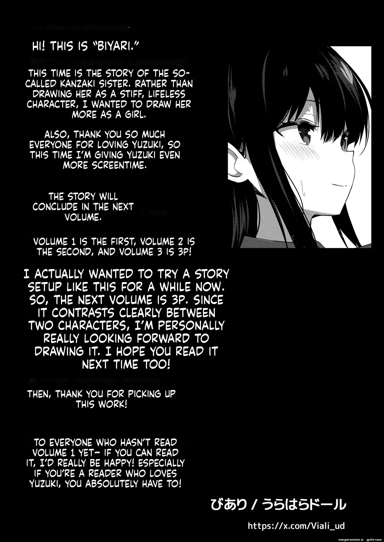 [Urahara Doll (Viali)]Kanojo no Imouto no Yuuwaku ni wa Katenai 2[MTL] Page 40