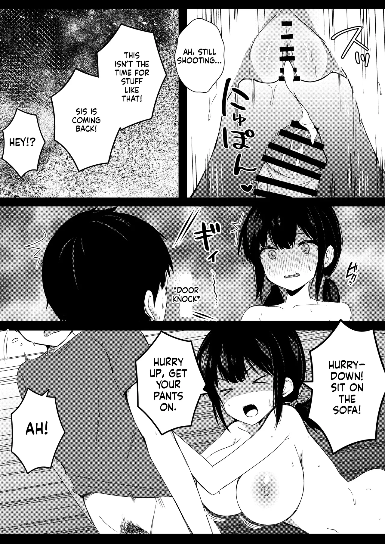 [Urahara Doll (Viali)]Kanojo no Imouto no Yuuwaku ni wa Katenai 2[MTL] Page 6