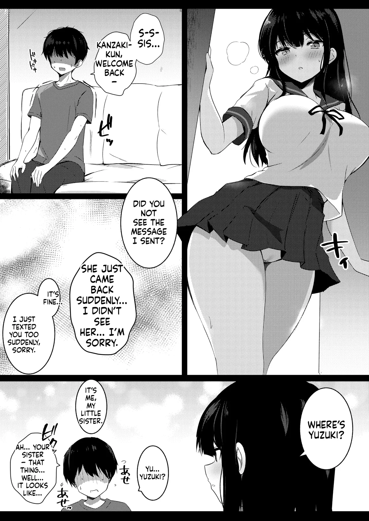 [Urahara Doll (Viali)]Kanojo no Imouto no Yuuwaku ni wa Katenai 2[MTL] Page 8