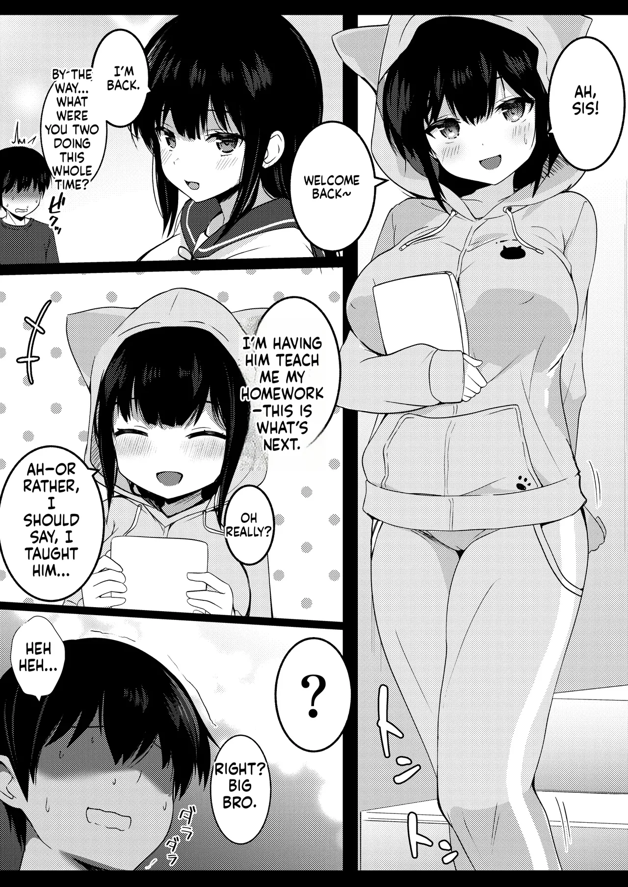 [Urahara Doll (Viali)]Kanojo no Imouto no Yuuwaku ni wa Katenai 2[MTL] Page 9