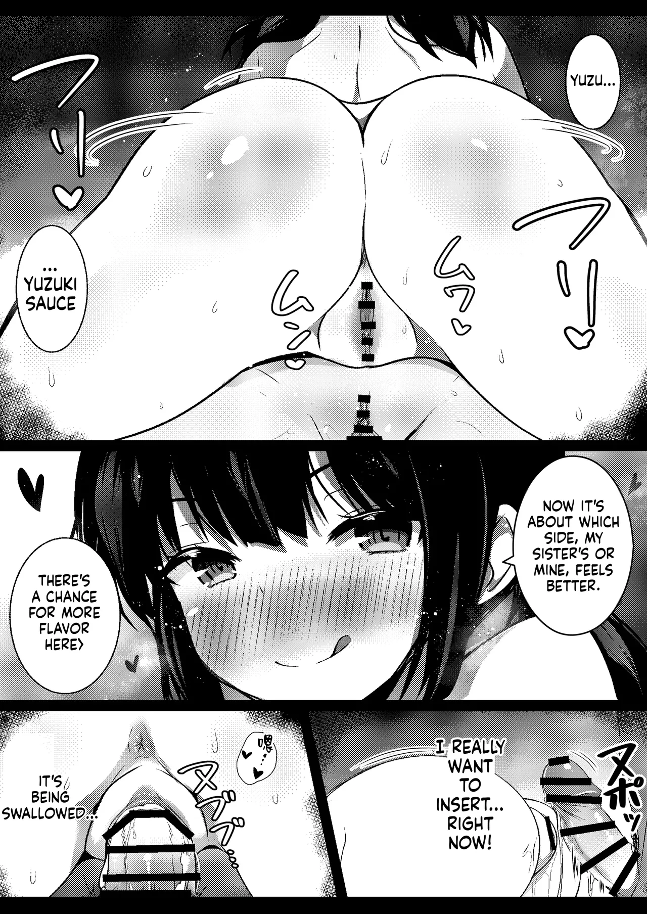 [Urahara Doll (Viali)]Kanojo no Imouto no Yuuwaku ni wa Katenai 3[MTL] Page 16