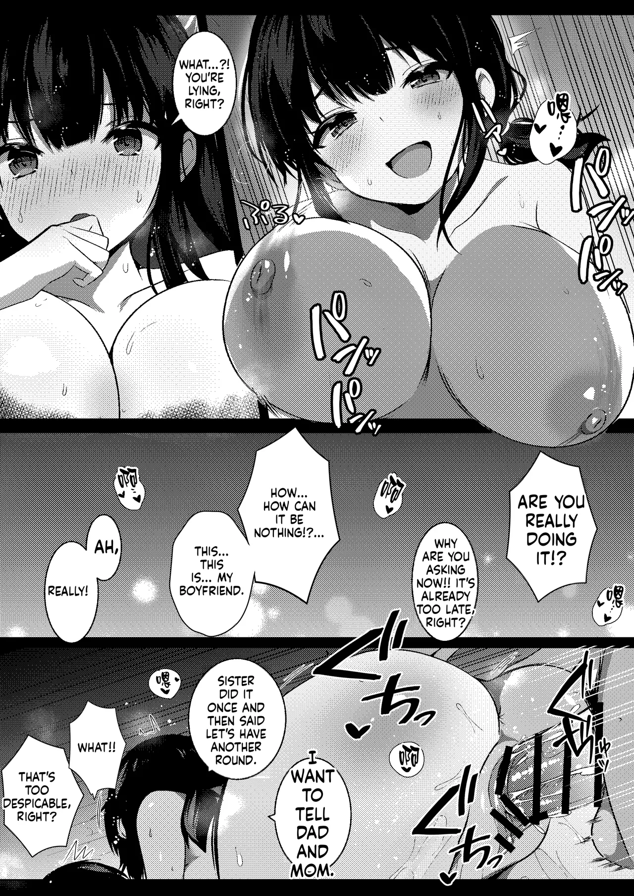[Urahara Doll (Viali)]Kanojo no Imouto no Yuuwaku ni wa Katenai 3[MTL] Page 18