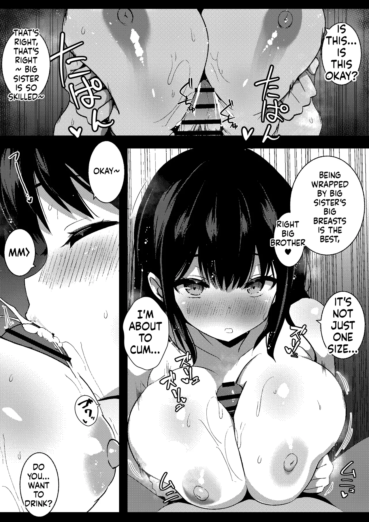 [Urahara Doll (Viali)]Kanojo no Imouto no Yuuwaku ni wa Katenai 3[MTL] Page 26