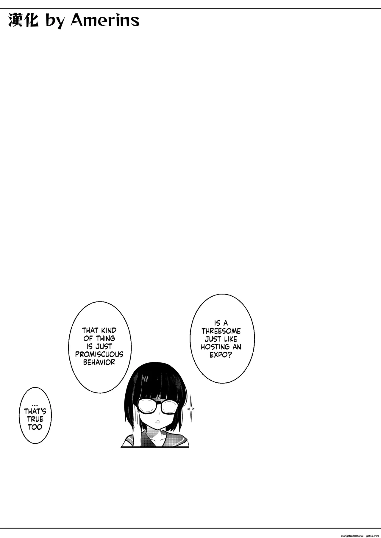 [Urahara Doll (Viali)]Kanojo no Imouto no Yuuwaku ni wa Katenai 3[MTL] Page 33