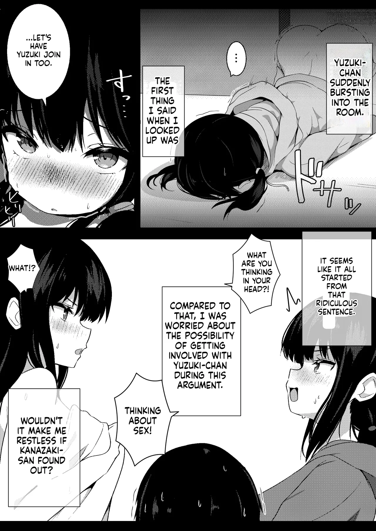 [Urahara Doll (Viali)]Kanojo no Imouto no Yuuwaku ni wa Katenai 3[MTL] Page 6