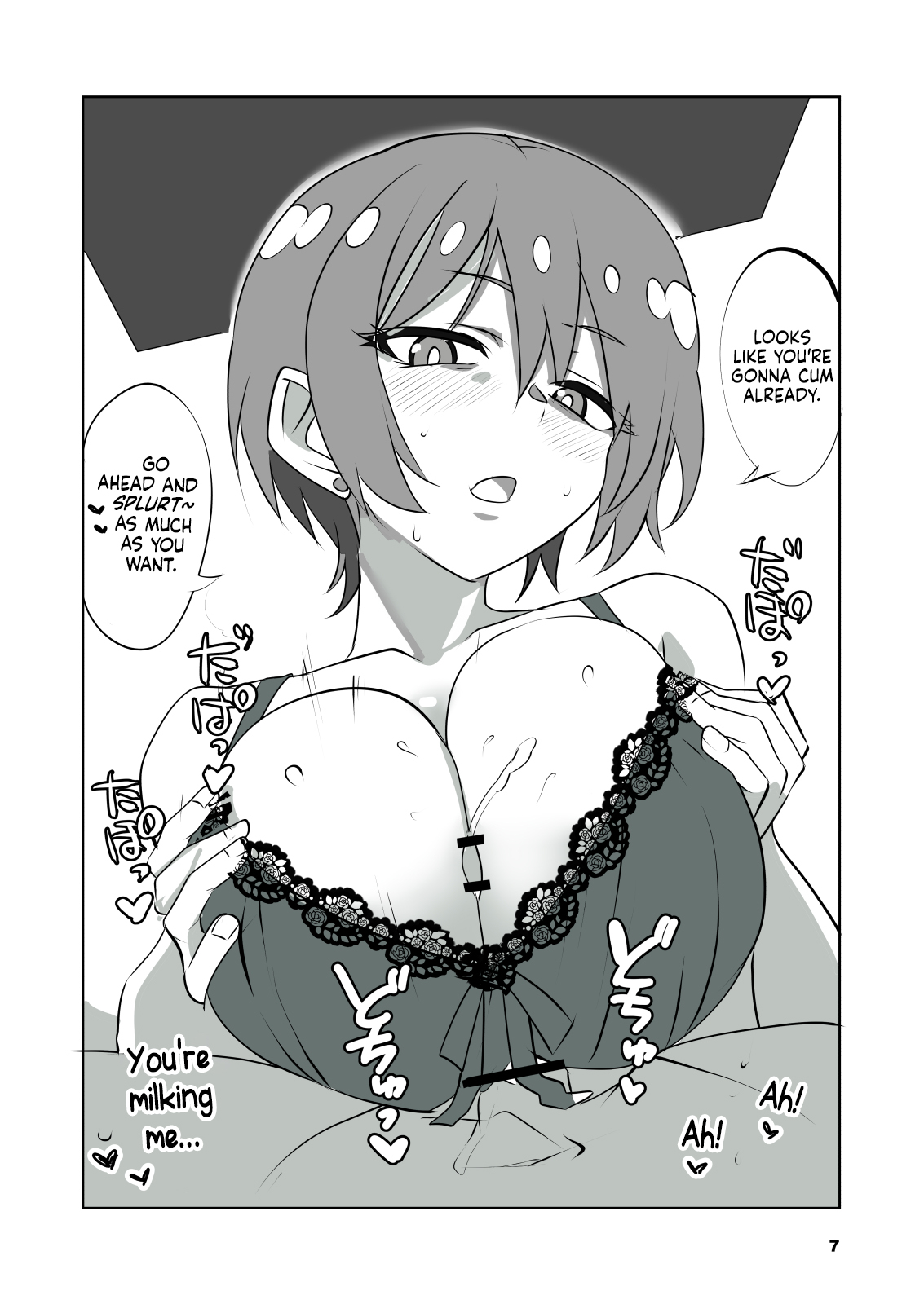 [Blue Mage (Aoi Manabu)]Sugoi yo! Amate-san | You're Amazing! Amate-san!(Mobile Suit Gundam GQuuuuuuX) [English] [NudeSalad] [Digital] Page 7