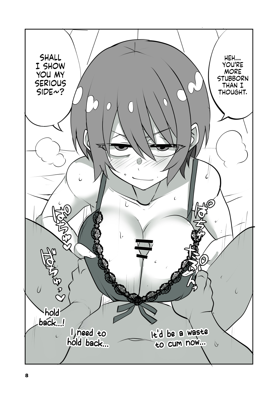 [Blue Mage (Aoi Manabu)]Sugoi yo! Amate-san | You're Amazing! Amate-san!(Mobile Suit Gundam GQuuuuuuX) [English] [NudeSalad] [Digital] Page 8