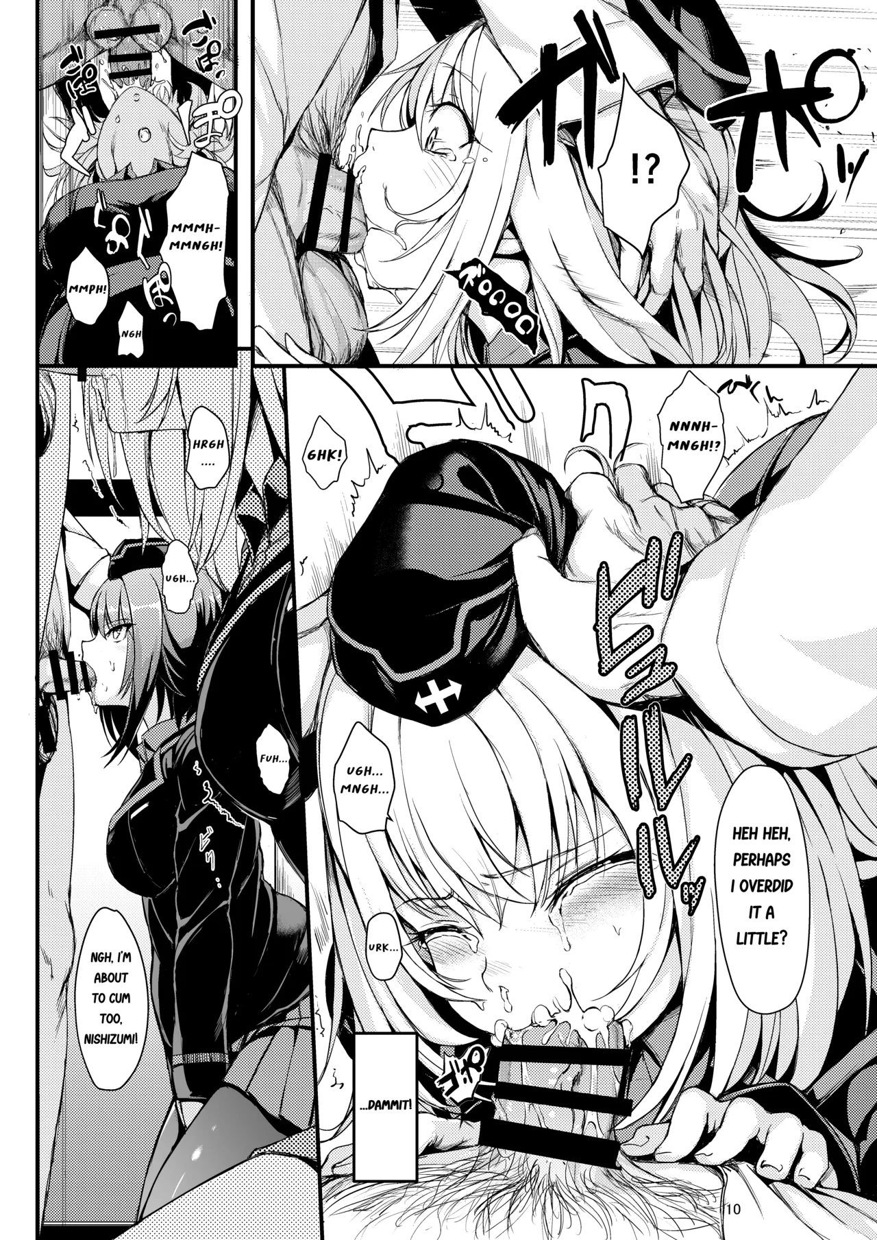 [Kyockchokyock (Kyockcho)]The Violation of Kuromorimine(Girls und Panzer) [English] [Digital] [RagsSgar_Translations] Page 10